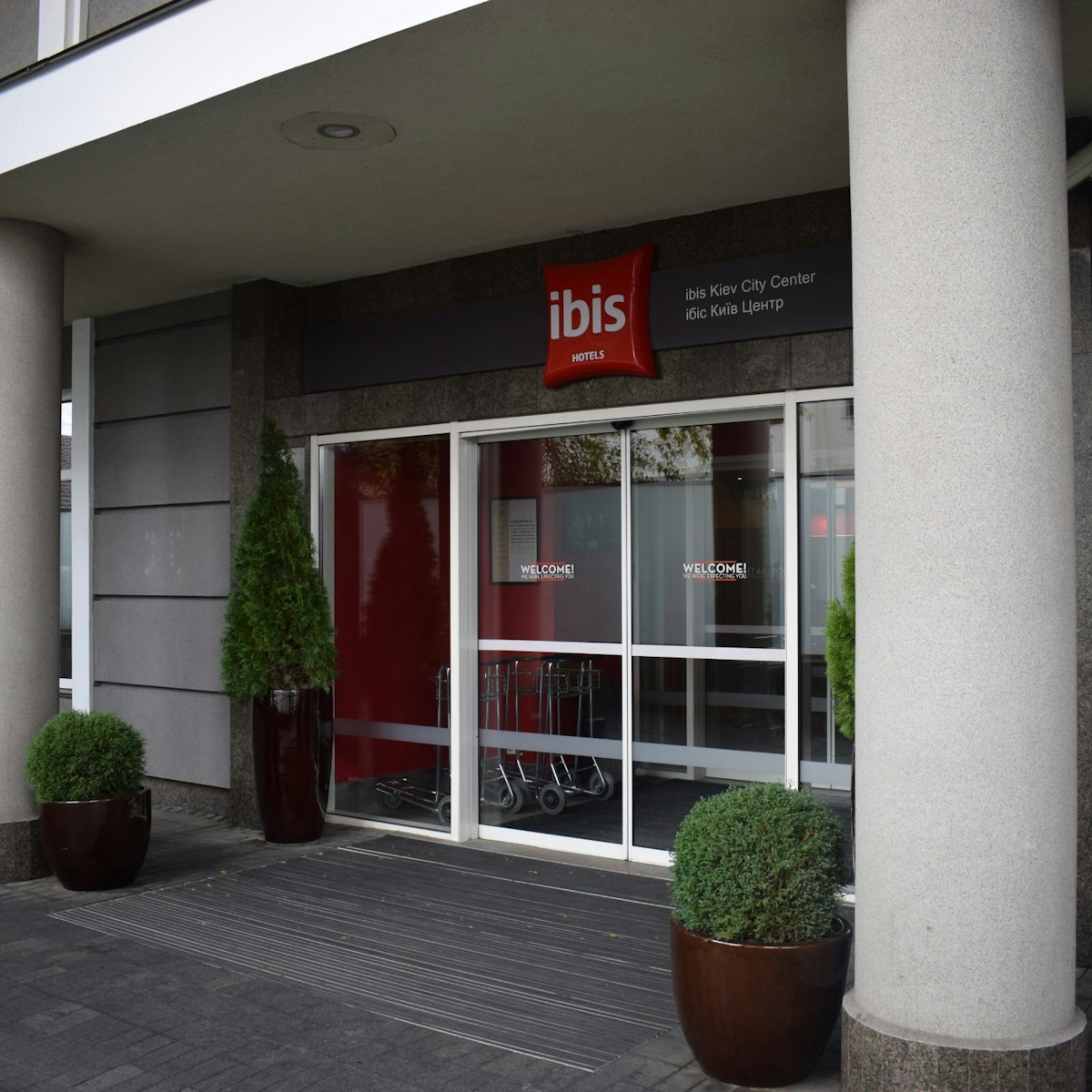 The entrance to Ibis Hotel in Kyiv