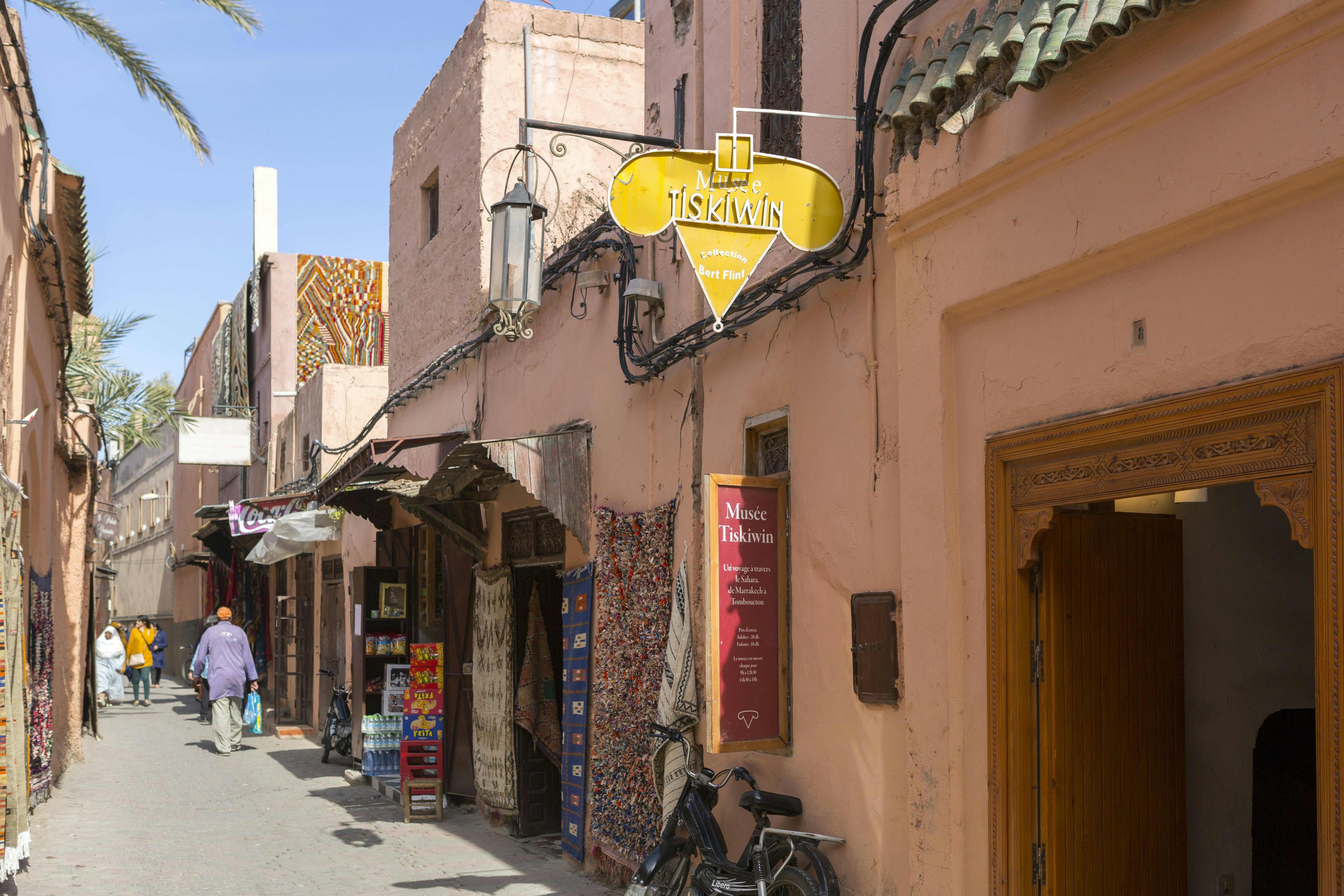 Image of Musée Tiskiwin