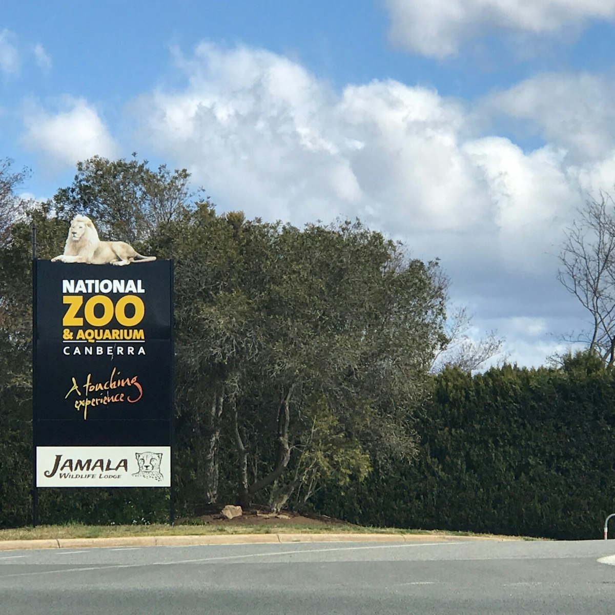 Entrance to zoo at Lady Denman Dr, Weston Creek