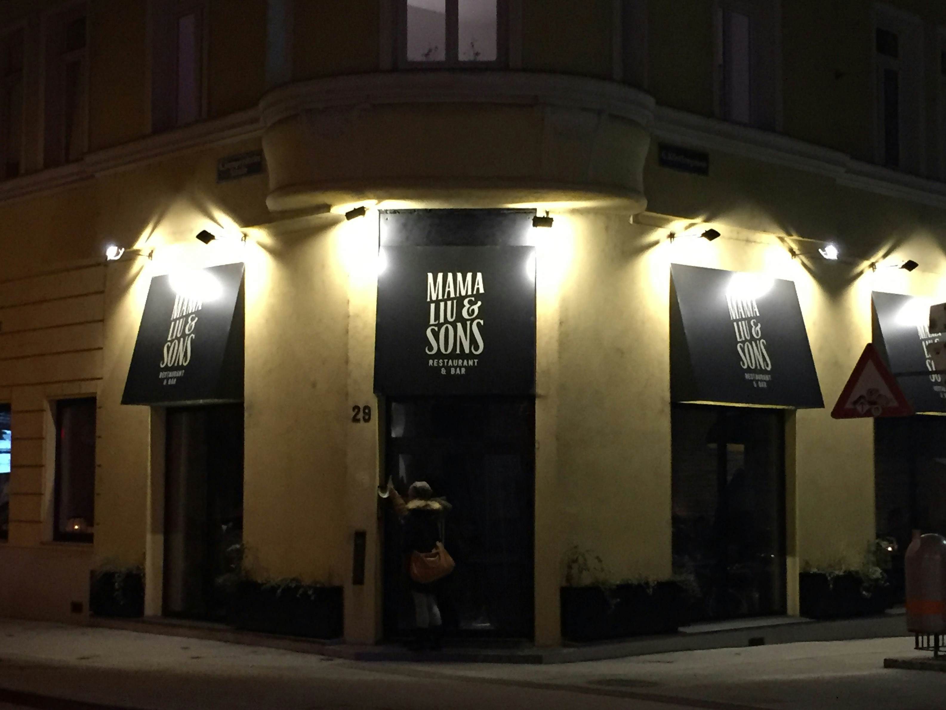 sons hulls