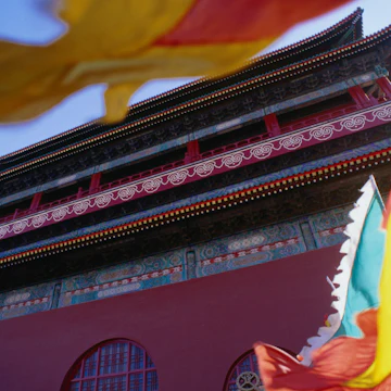 Beijing's ancient Drum Tower, built during the Ming Dynasty (1380AD).