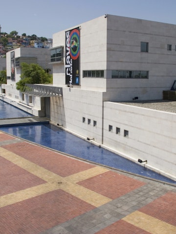 Museo Antropologico y de Arte Contemporaneo (Museum of Anthropology and Contemporary Art) / Guayaquil, Guayas, Ecuador