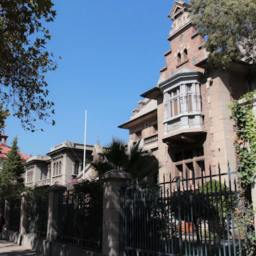 Museo de la Solidaridad Salvador Allende