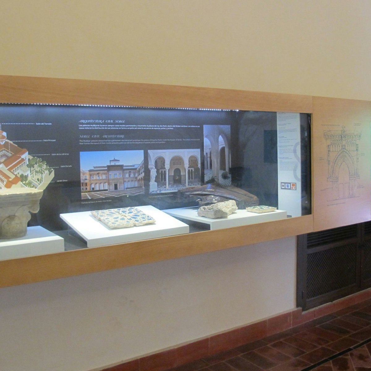 Palacio de los Marqueses de La Algaba display case