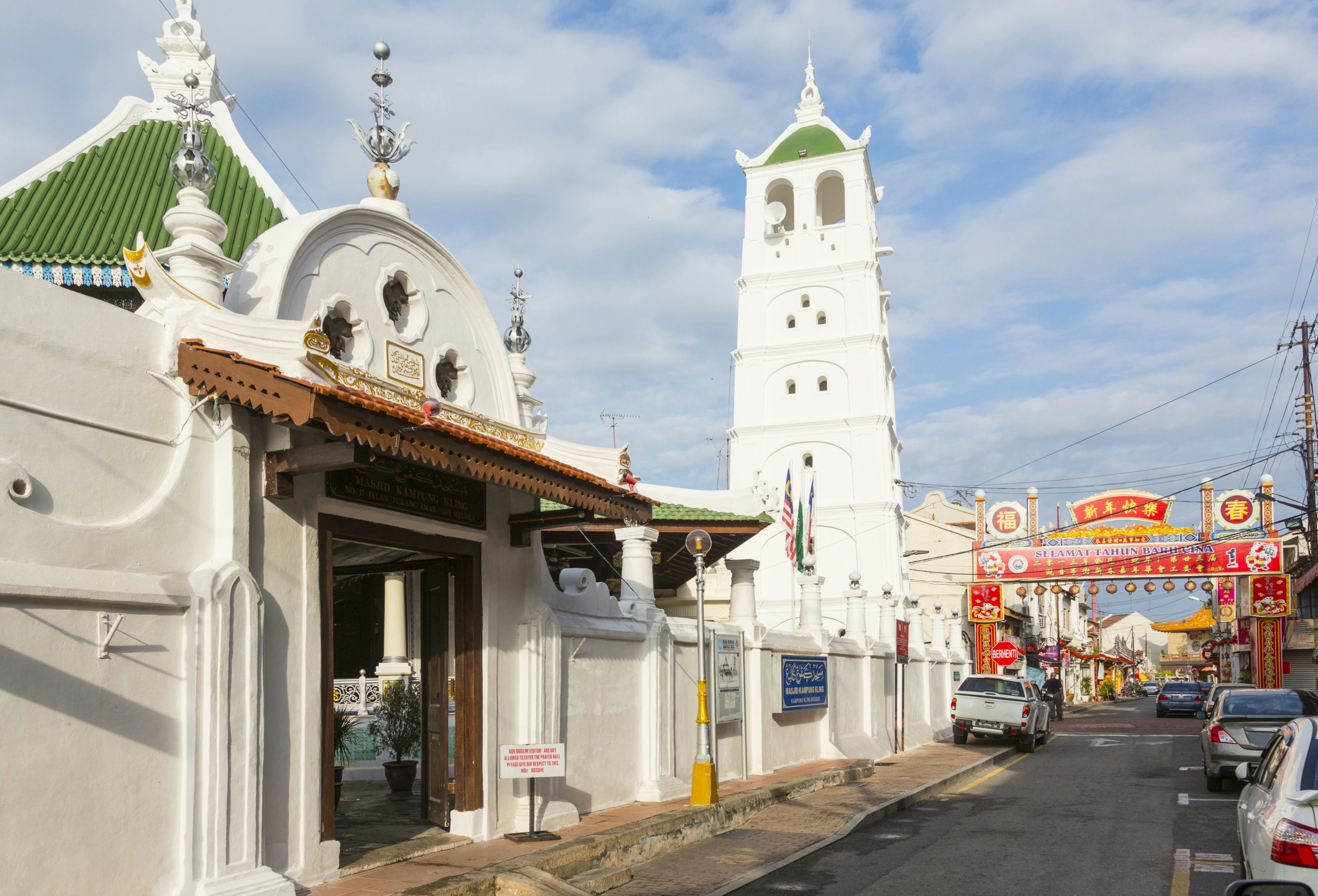 Kamping Hulu Mosque, Melaka, Malaysia