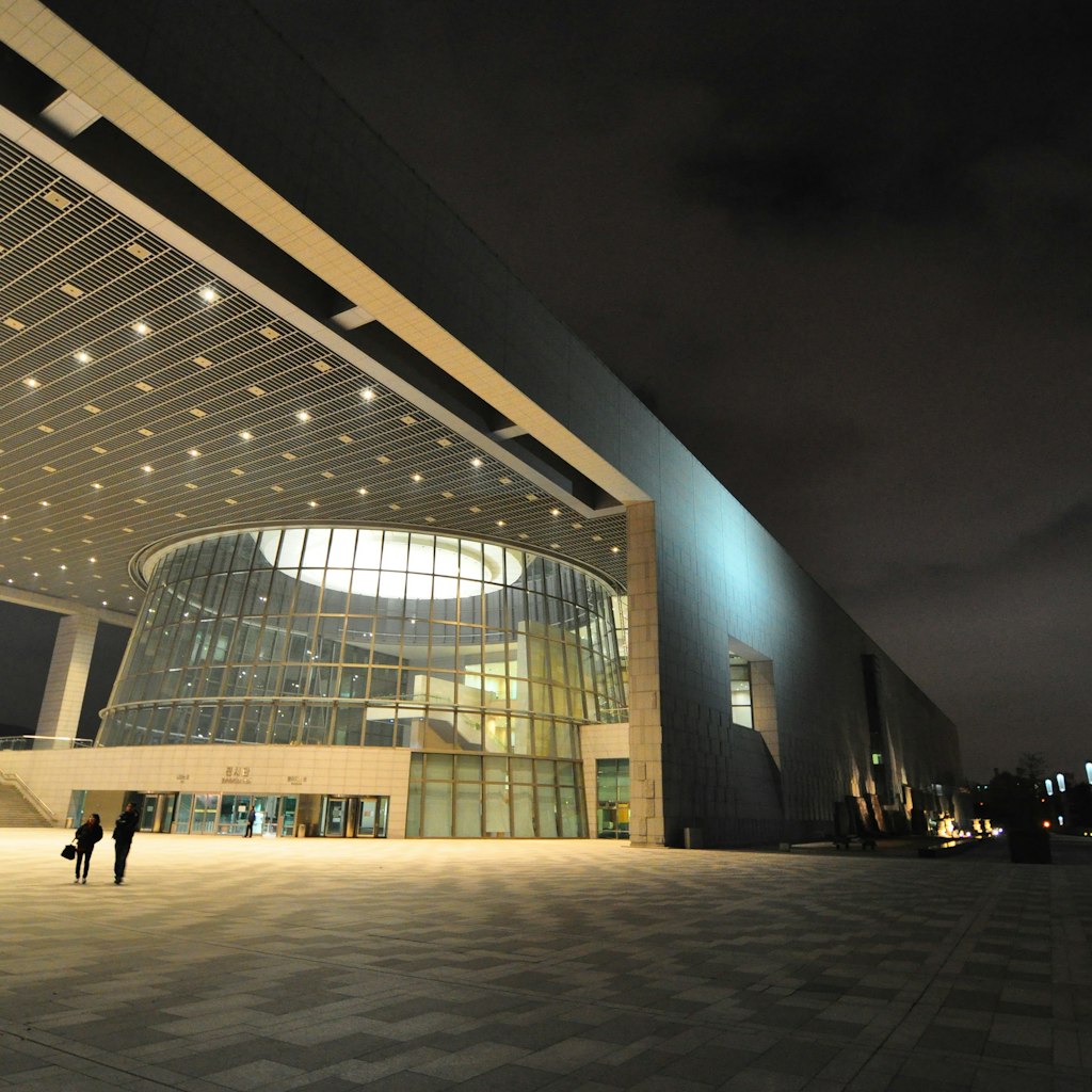 National Museum of Korea at night