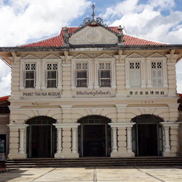 Phuket Thaihua Museum