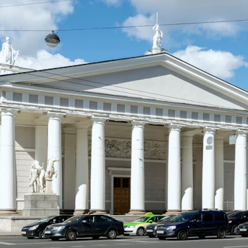 Manege Central Exhibition Hall