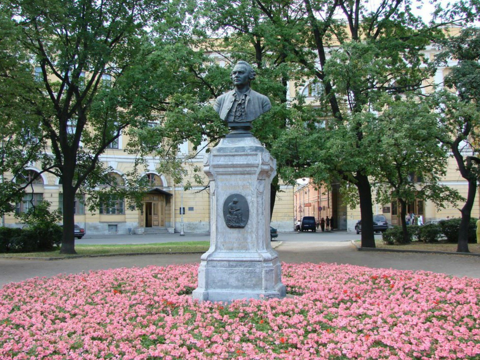 Image of Ploshchad Lomonosova