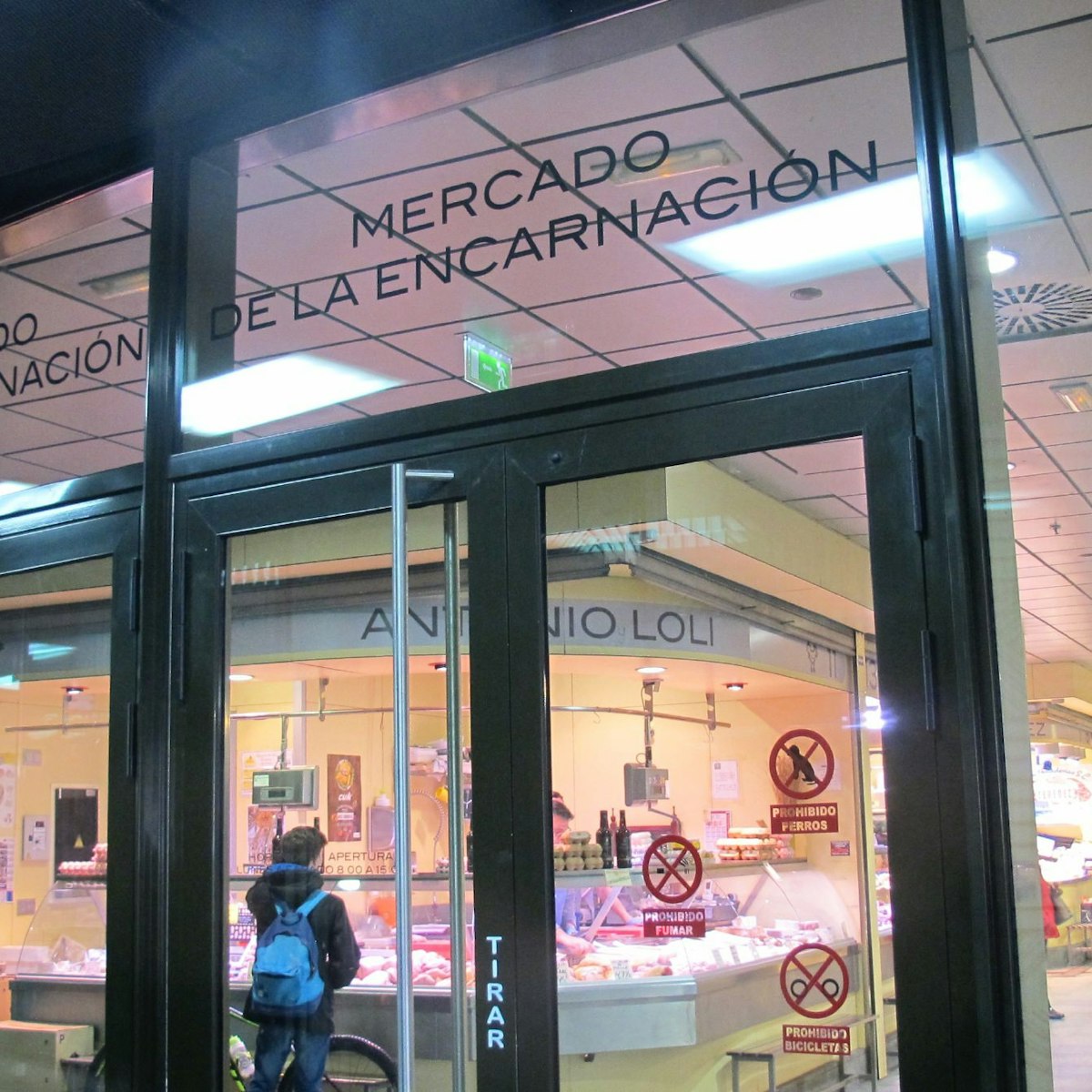Entrance to market with name, Mercado de la Encarnacion.