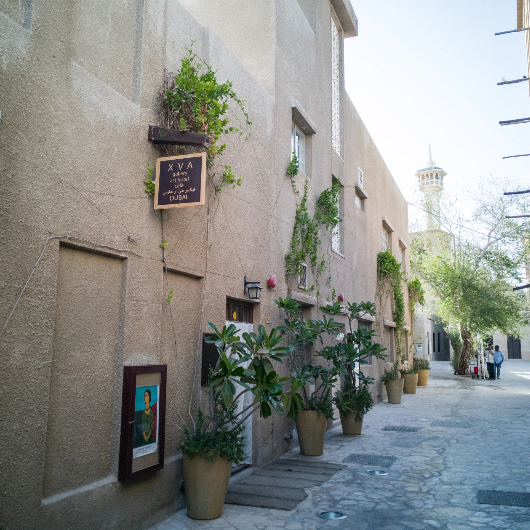 Image of XVA Gallery