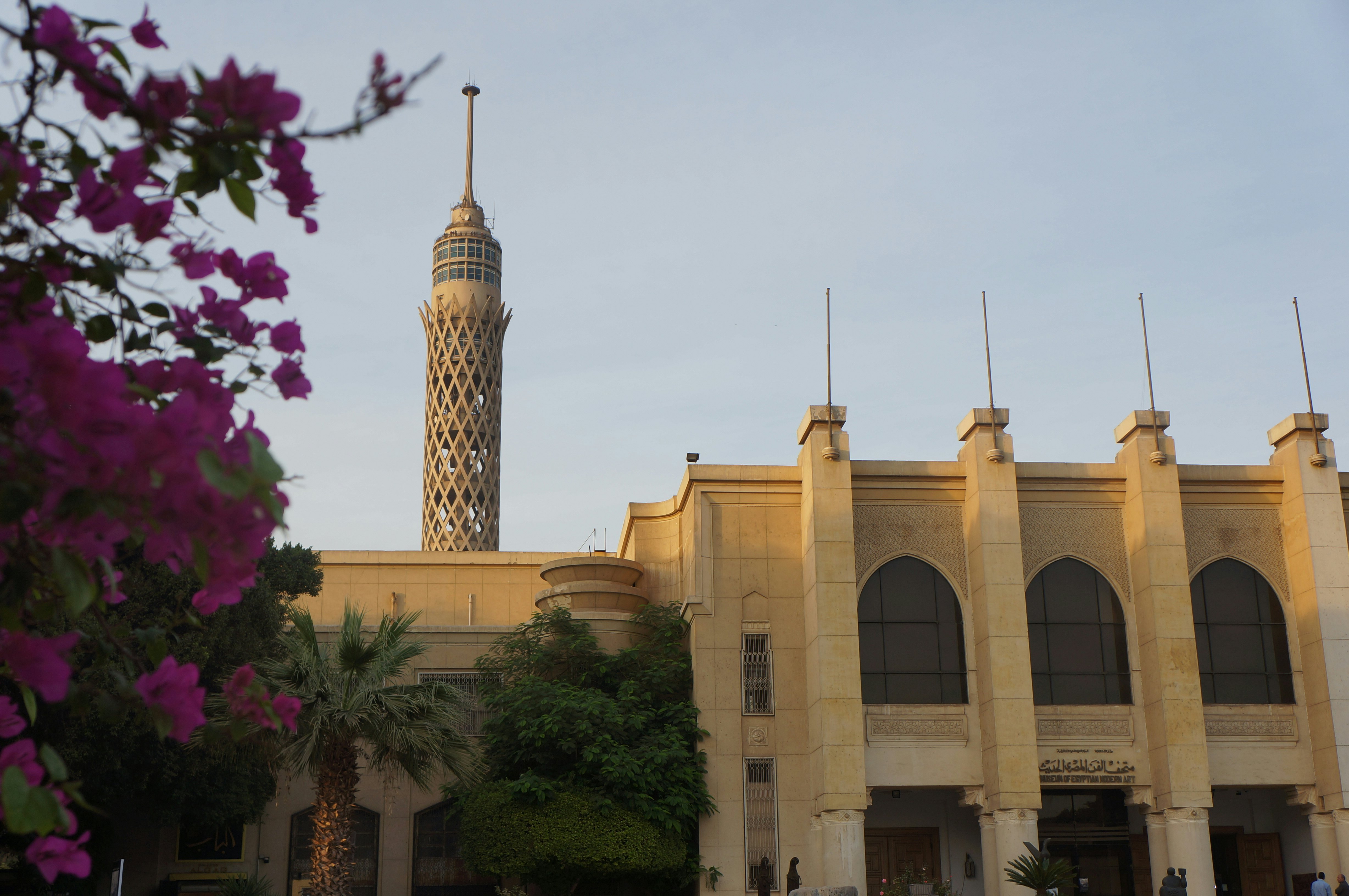 Image of Cairo Tower
