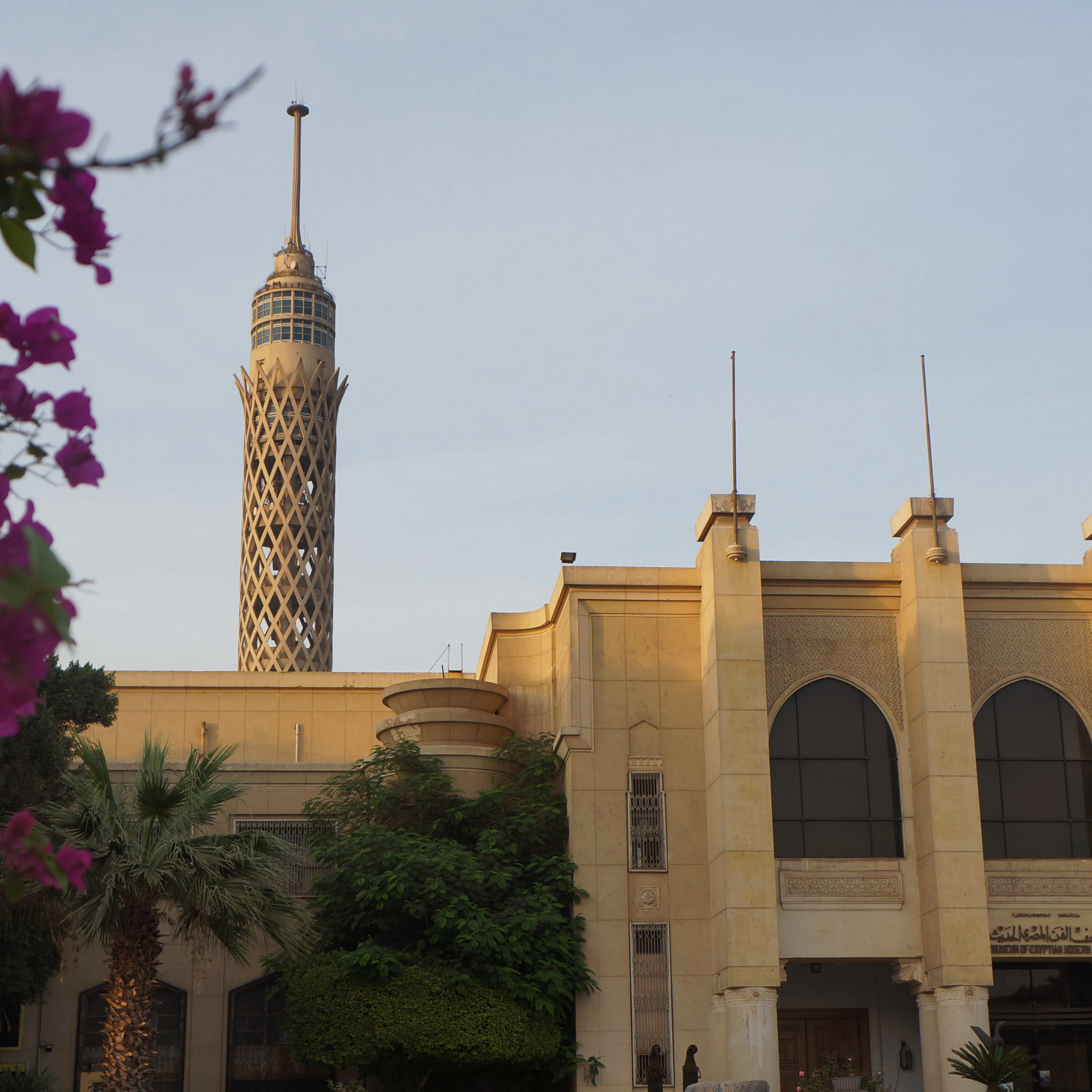Image of Cairo Tower
