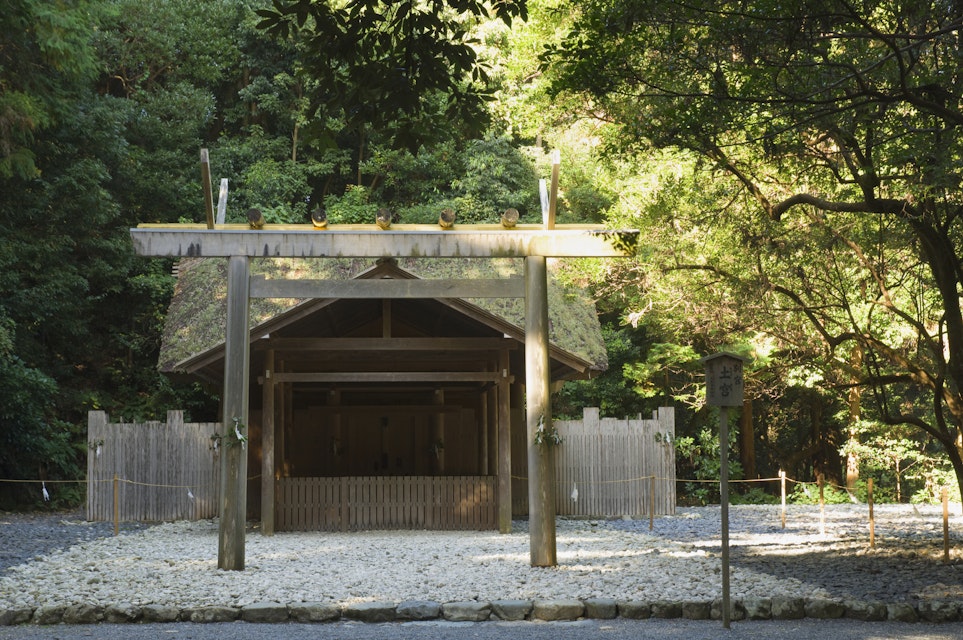 Shrine at Geku (Outer Shrine), Ise-Jingu Grand Shrine, Ise, Kansai (Western Province), Honshu, Japan