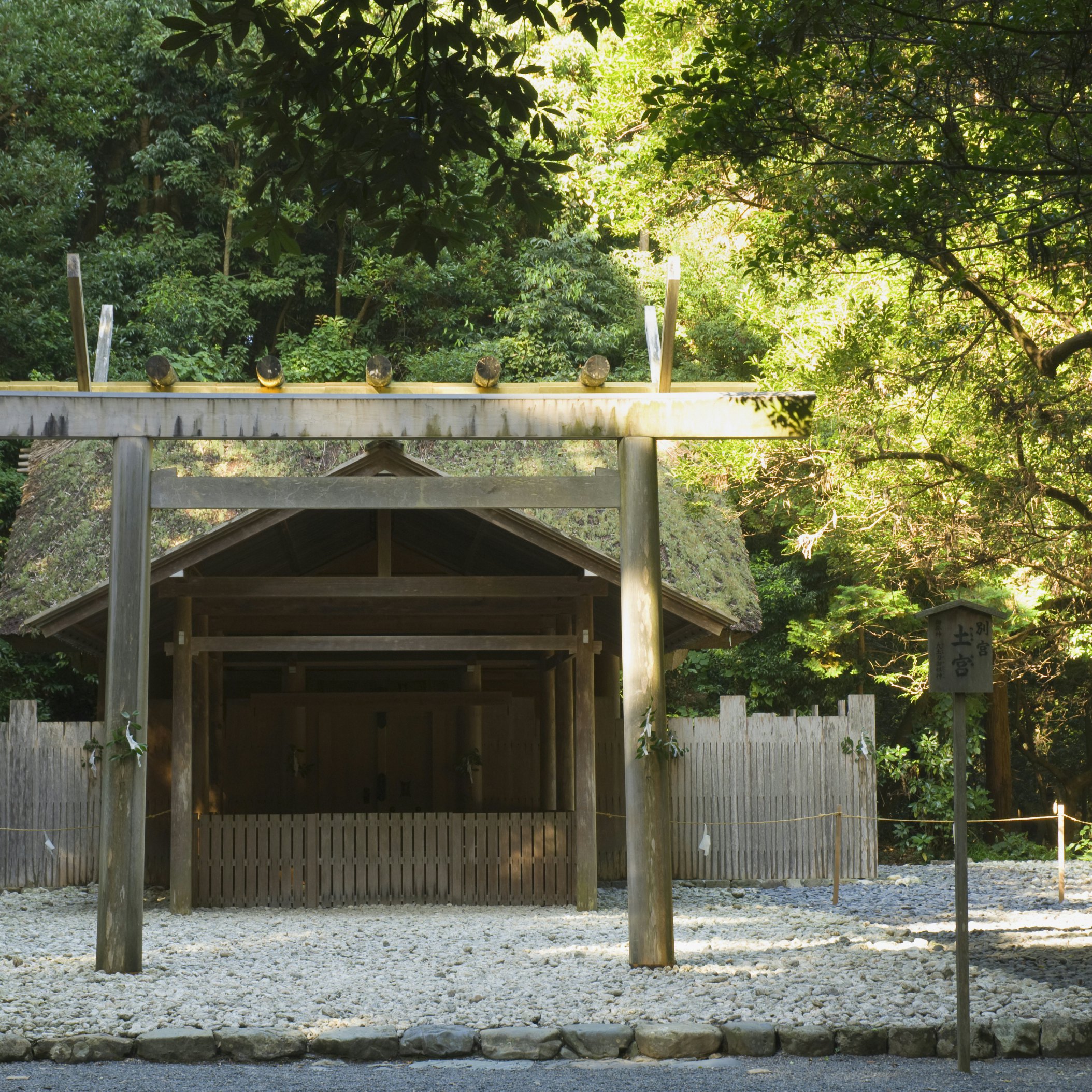 Shrine at Geku (Outer Shrine), Ise-Jingu Grand Shrine, Ise, Kansai (Western Province), Honshu, Japan