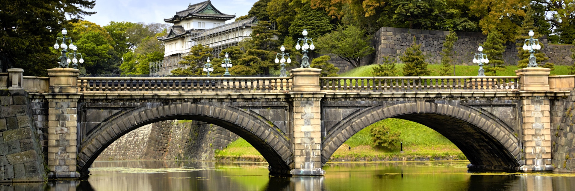 Tokyo Imperial Palace