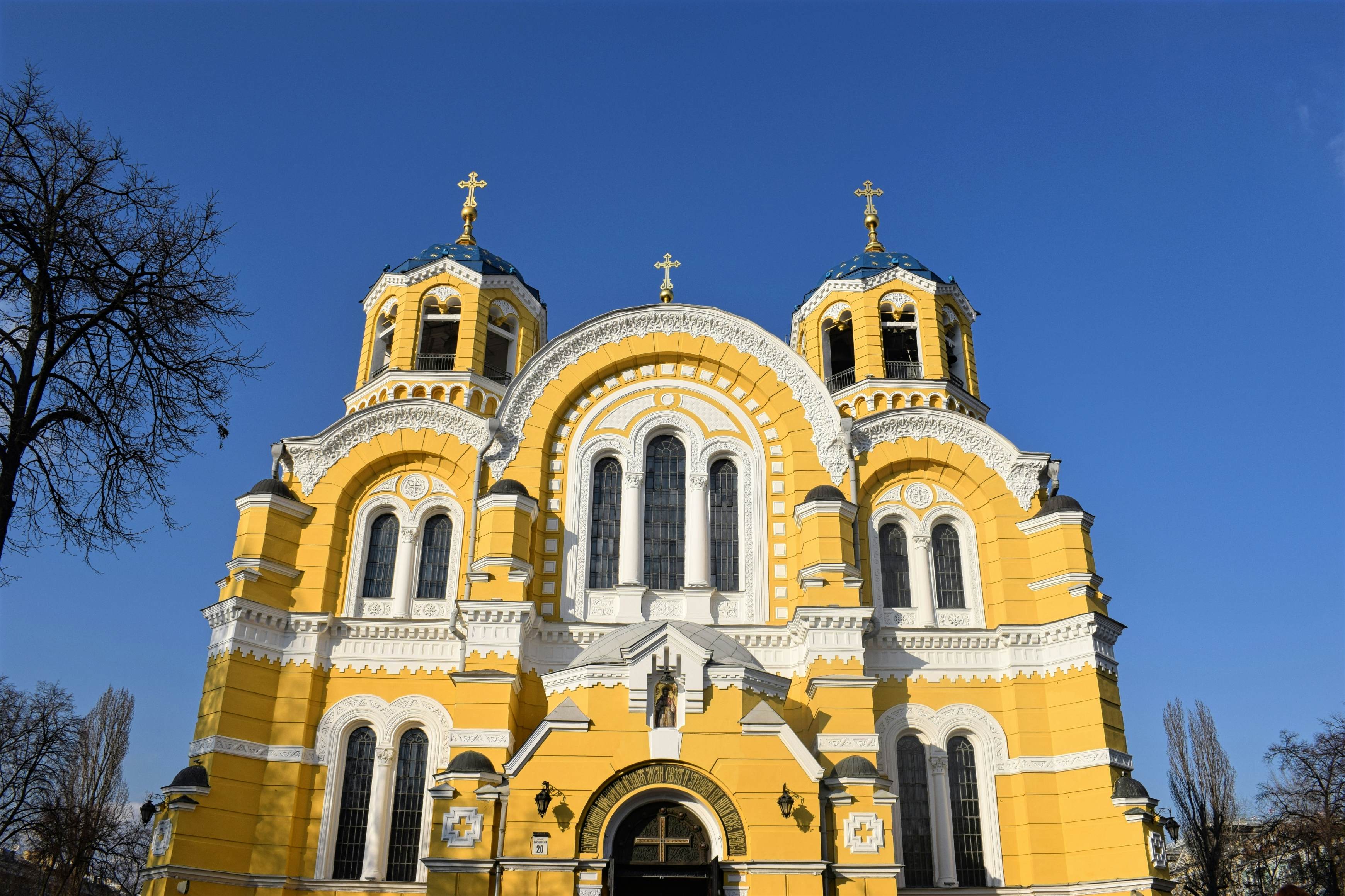 St Volodymyr's Cathedral | Kyiv, Ukraine | Attractions - Lonely Planet