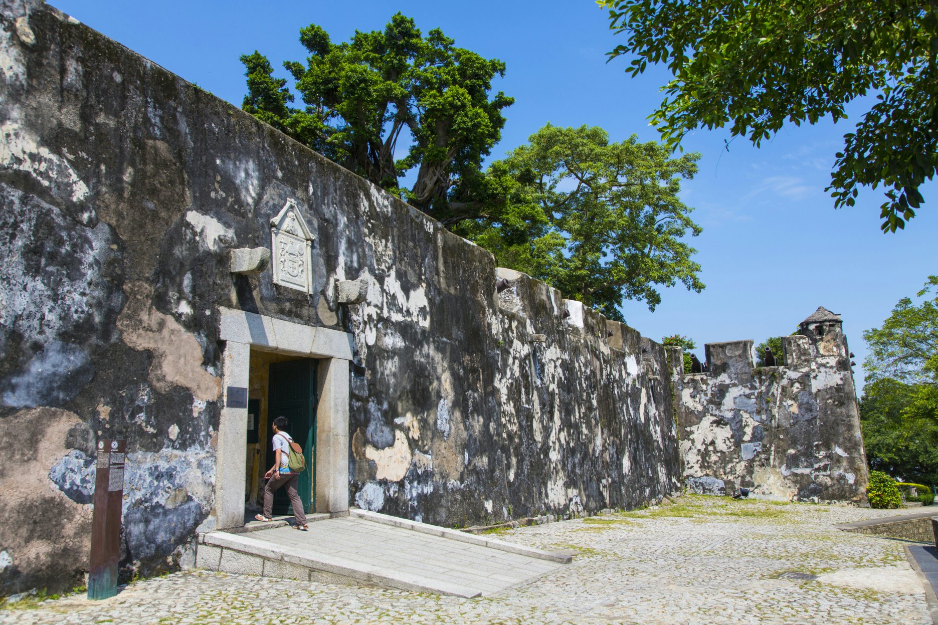 Mount Fortress gateway, Macau