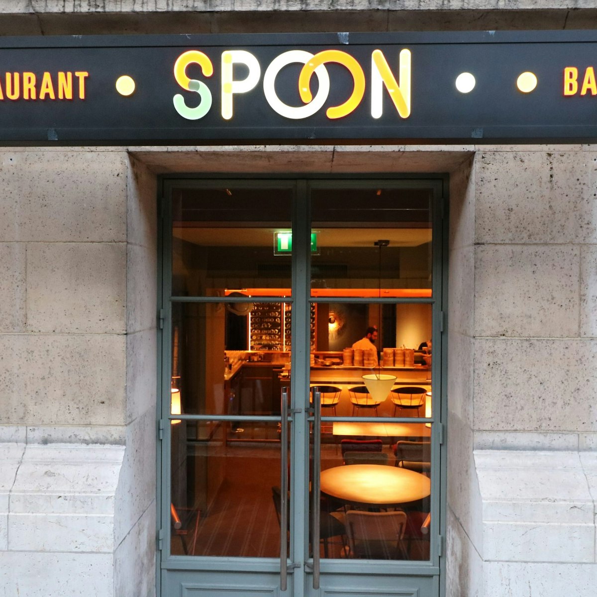 Spoon 2 exterior (façade, close-up)