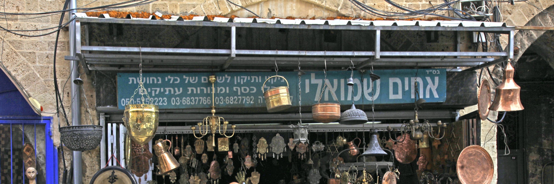 Tel Aviv, Israel - April 5, 2016: Visitors on The Flea Market, Shuk Hapishpeshim in old district Jaffa, Tel Aviv, Israel.