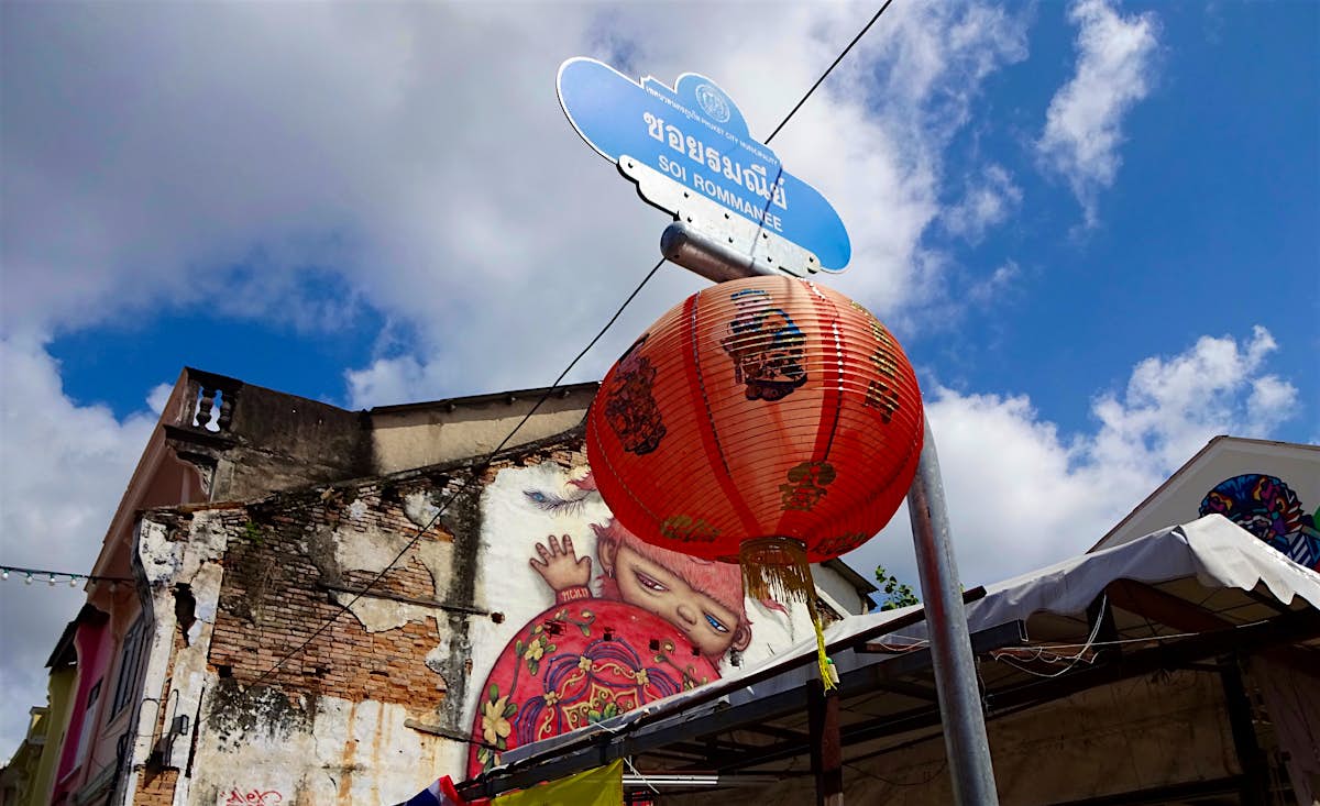 Soi Romanee | Phuket Town, Thailand Attractions - Lonely Planet