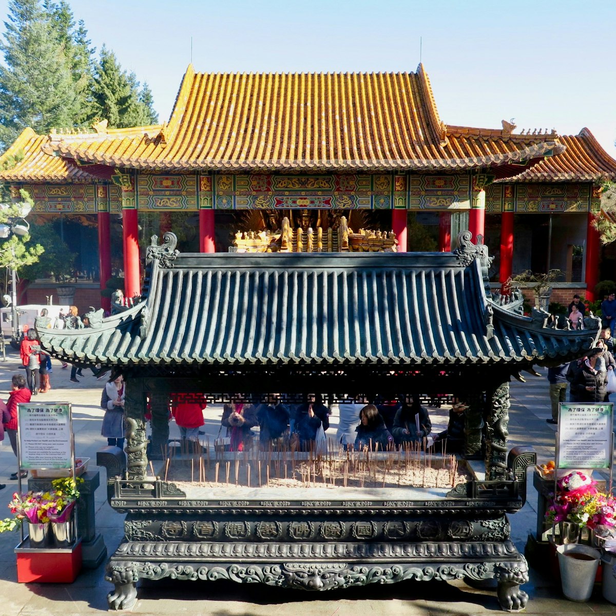 Exterior of the International Buddhist Temple
