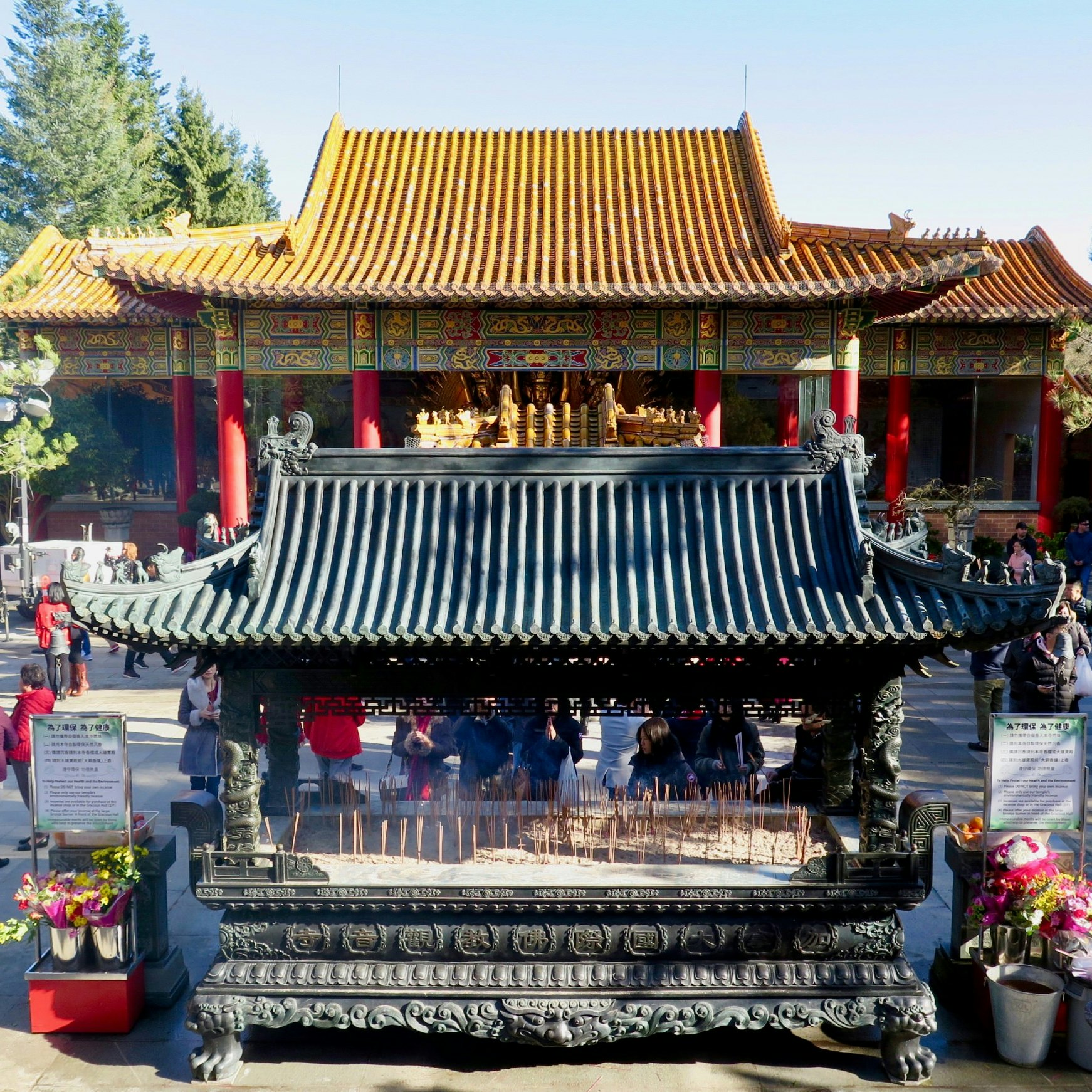 Exterior of the International Buddhist Temple