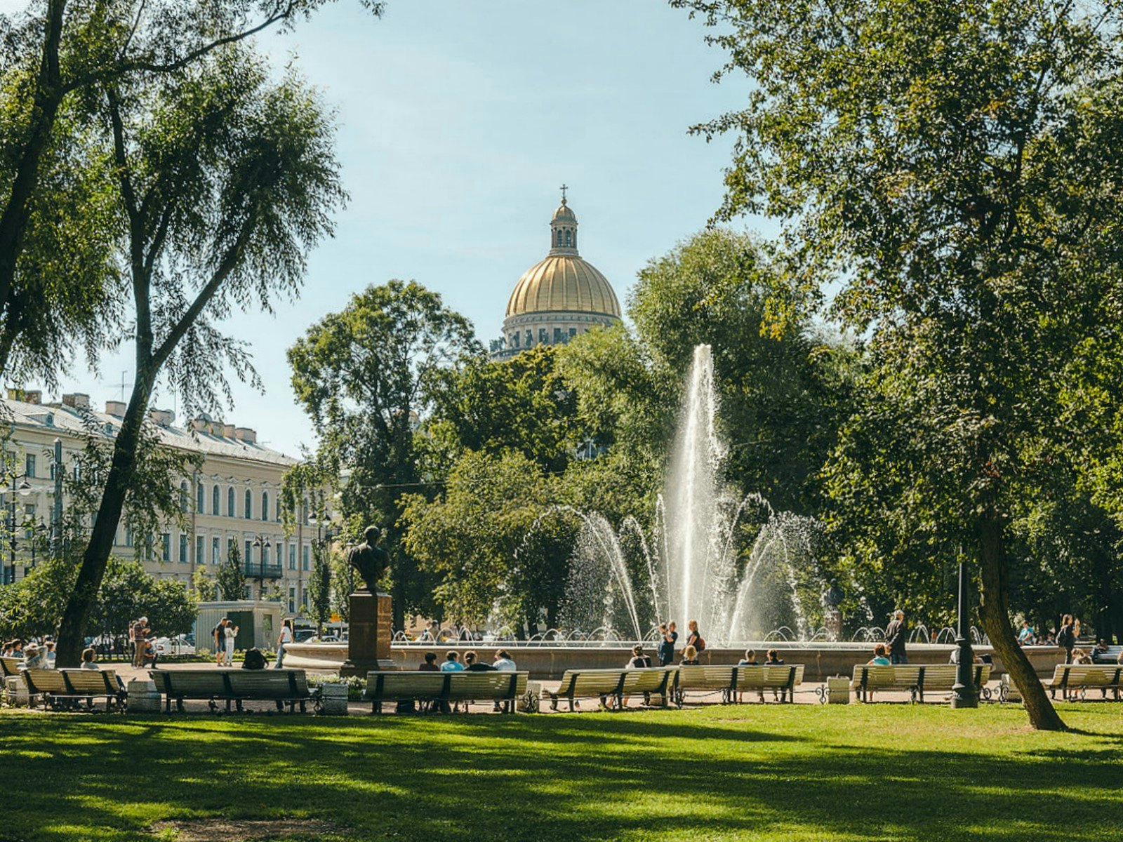 Image of Alexander Garden