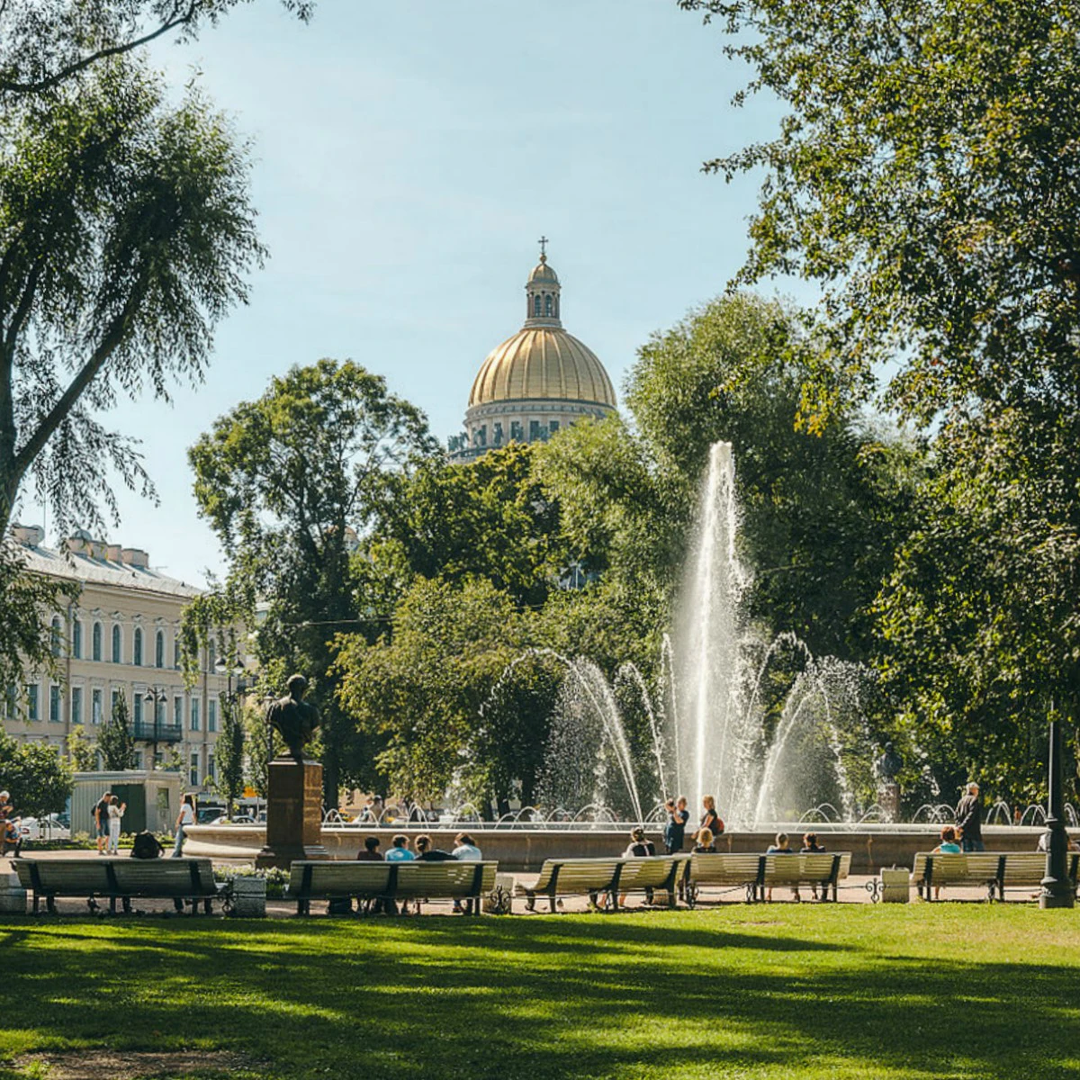 Image of Alexander Garden