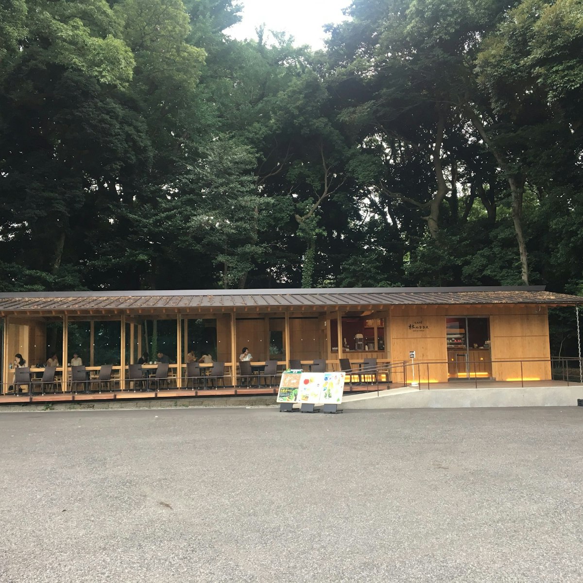 Cafe on the grounds of Meiji-jingu, Harajuku & Aoyama.