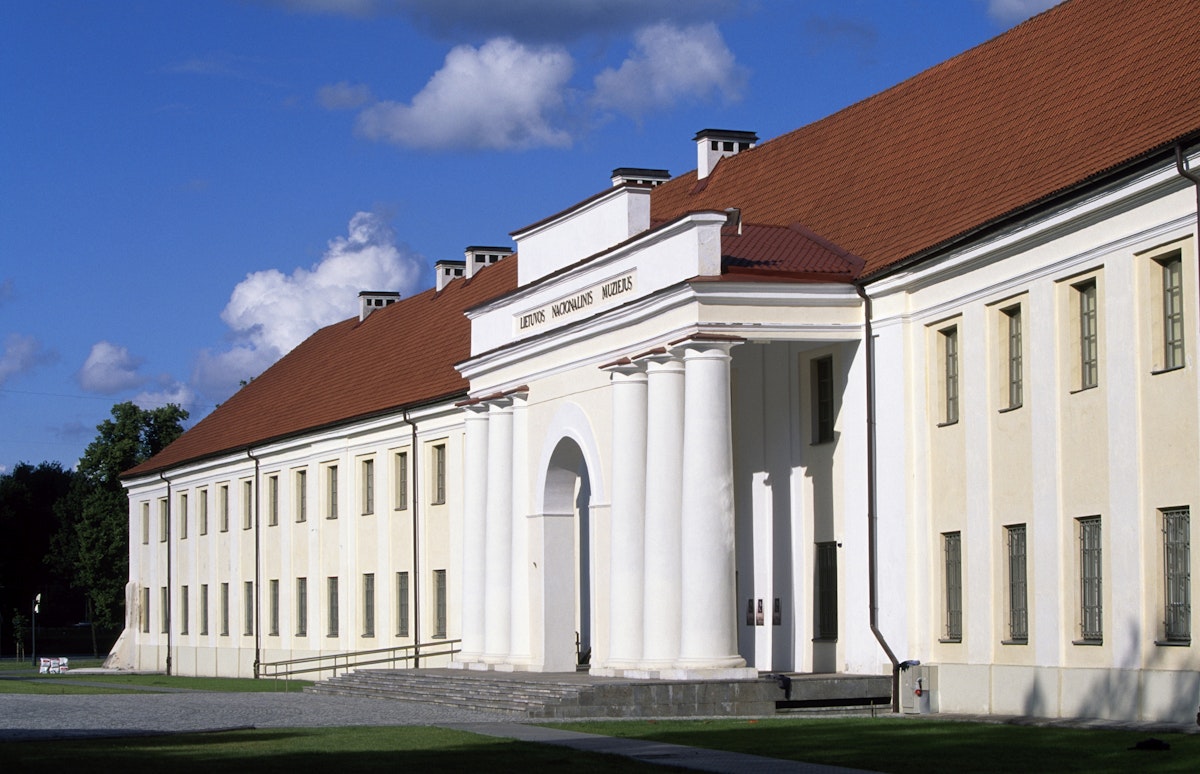 View of the facade, the New Arsenal, home to the National Museum of Lithuania, Vilnius Castle Complex, historic centre of Vilnius (Unesco World Heritage List, 1994), Dainava, Lithuania