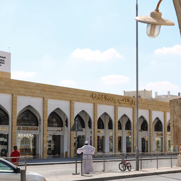 Gold Souq