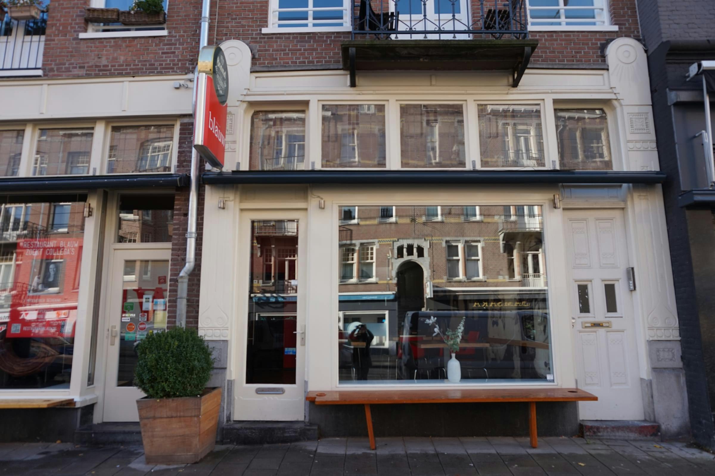 Top-notch Indonesian cuisine is the order of the day Blauw restaurant, Amsterdam