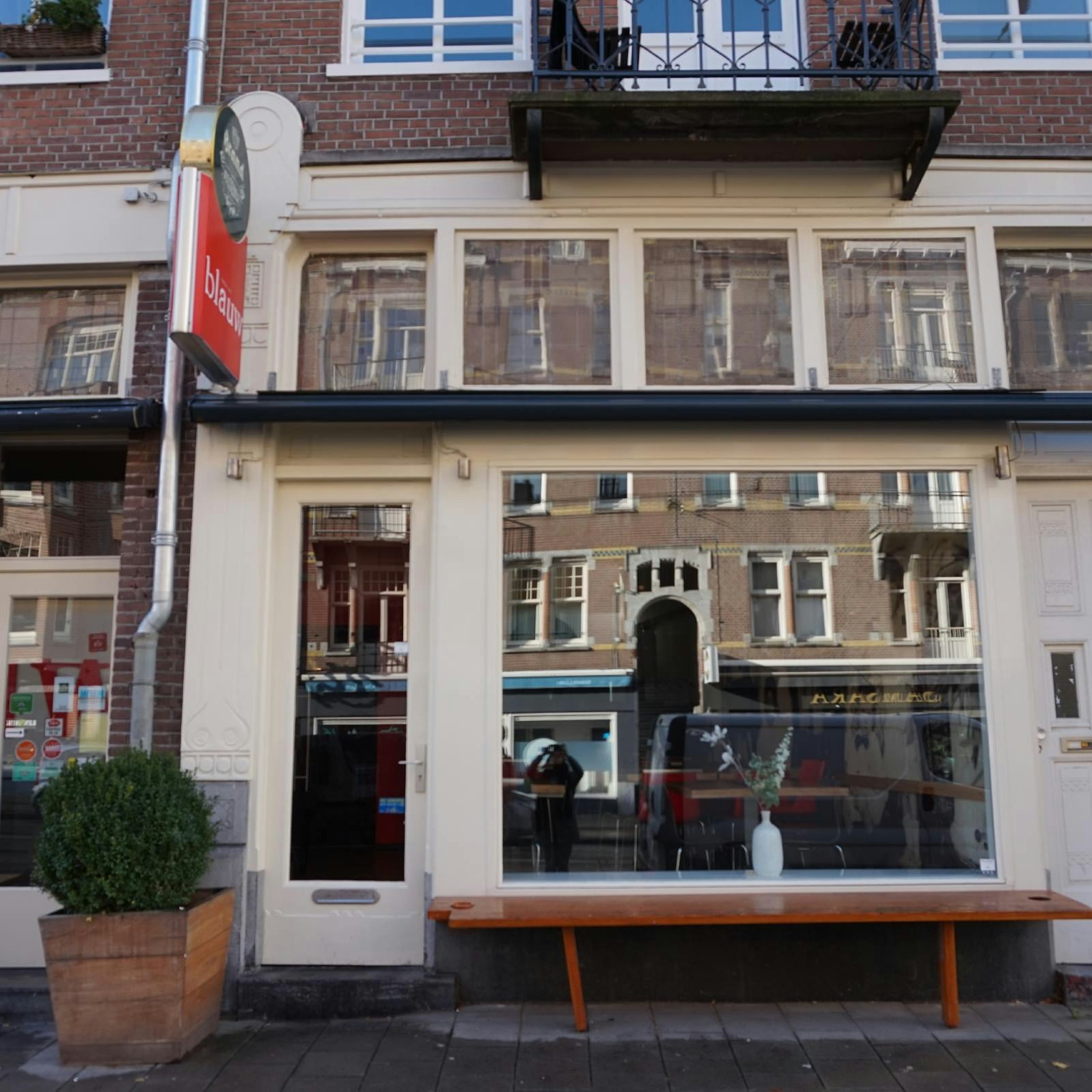 Top-notch Indonesian cuisine is the order of the day Blauw restaurant, Amsterdam