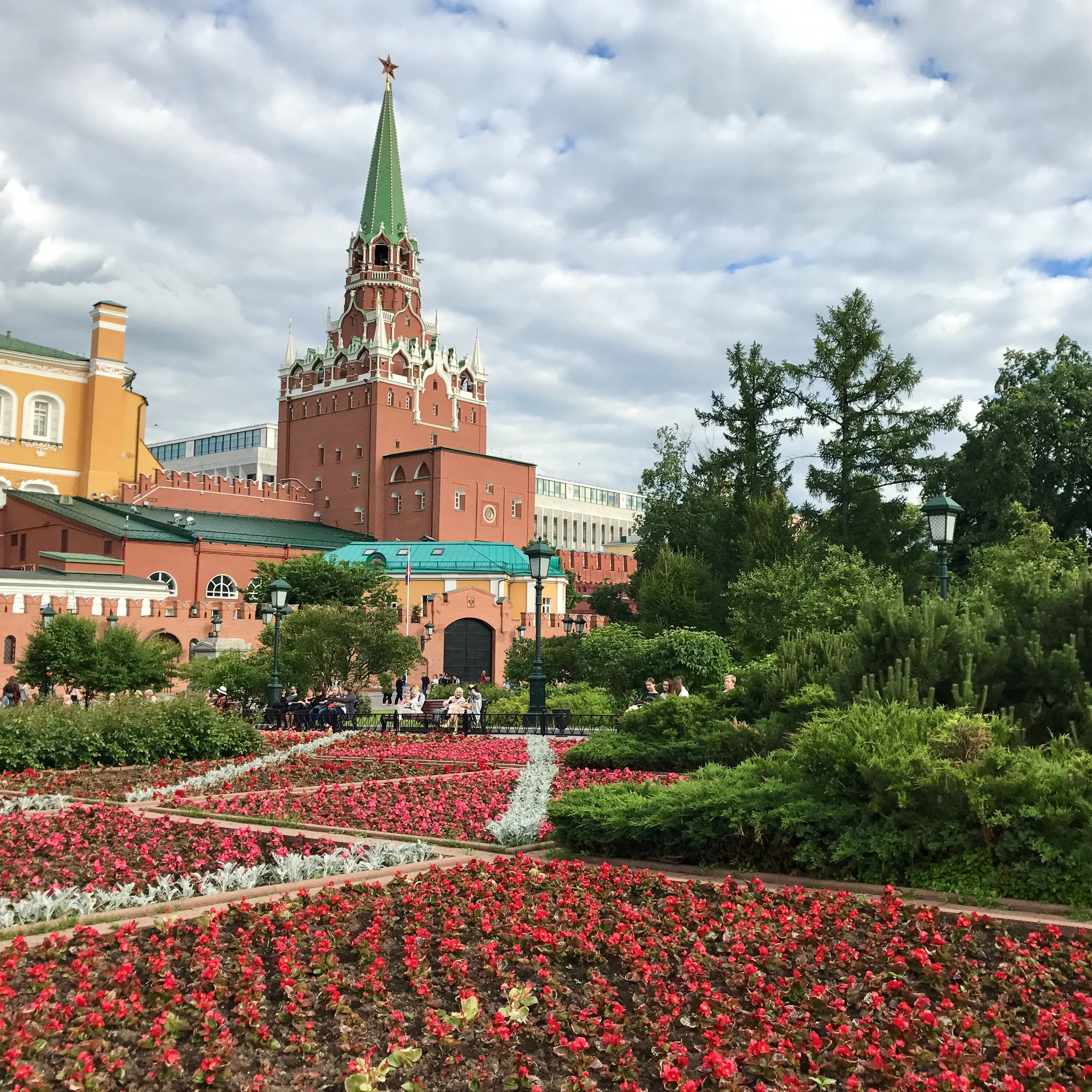 Image of Alexander Garden