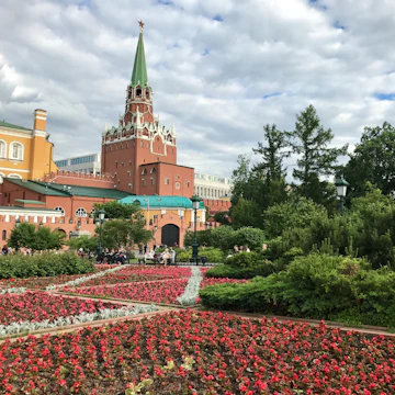 Alexander Garden