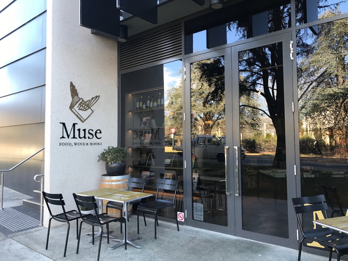 Entrance to Muse, 69 Canberra Ave, Kingston