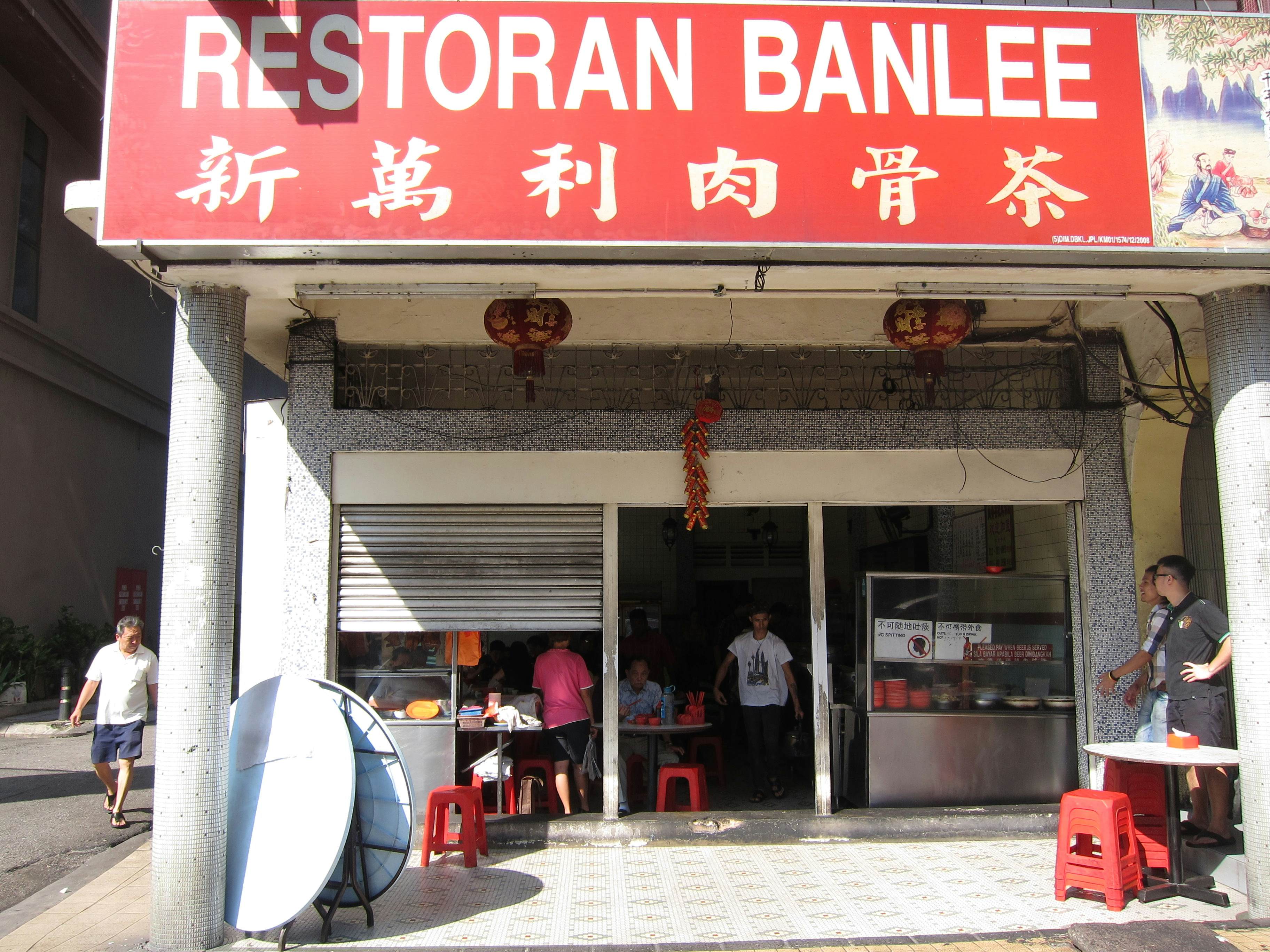 Best restaurants Kuala Lumpur, Malaysia Lonely