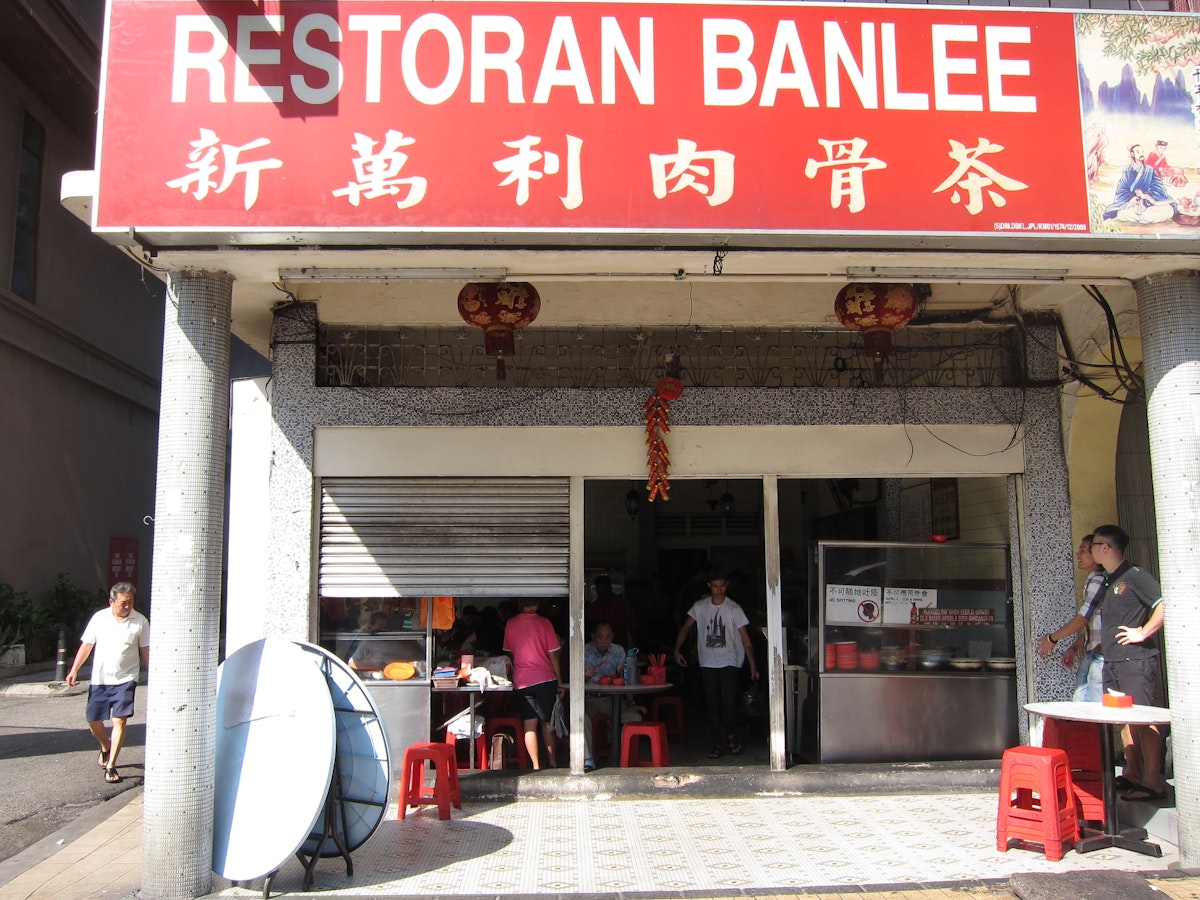 Ban Lee. The decades old Ban Lee is an institution on Jalan Ipoh
