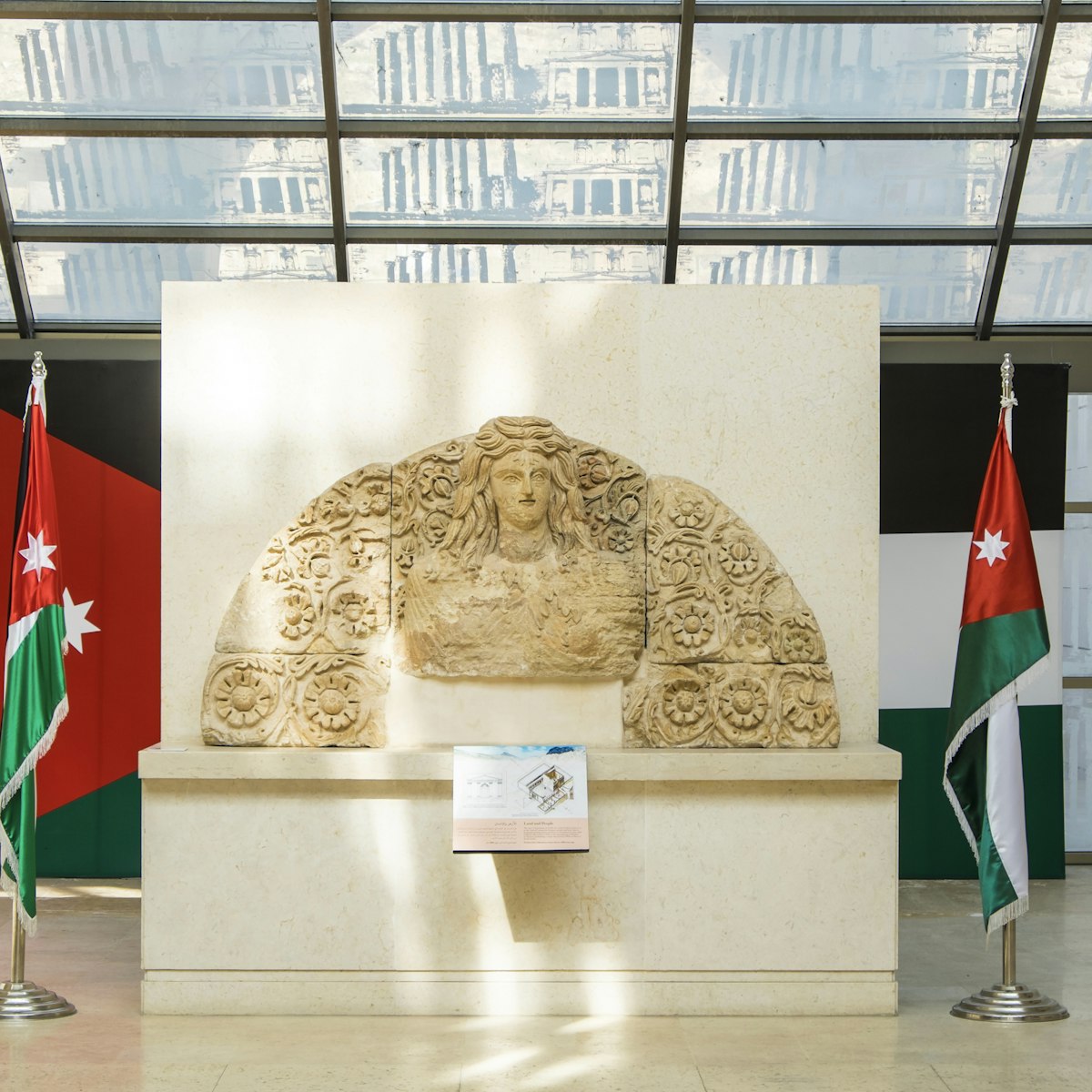 The Jordan Museum, Amman, Jordan