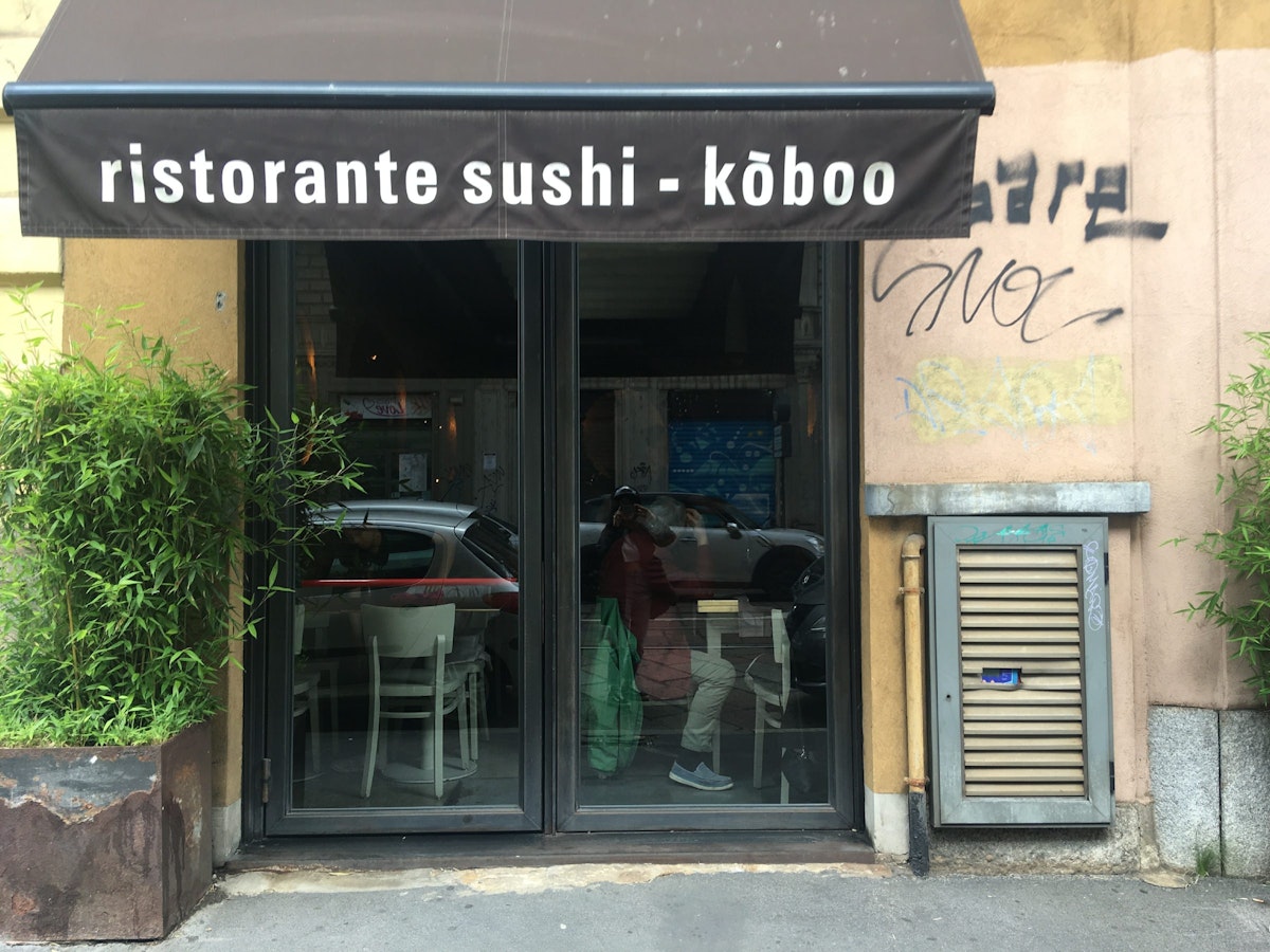 Sushi Kòboo restaurant entrance