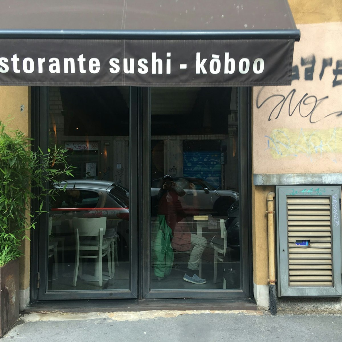 Sushi Kòboo restaurant entrance