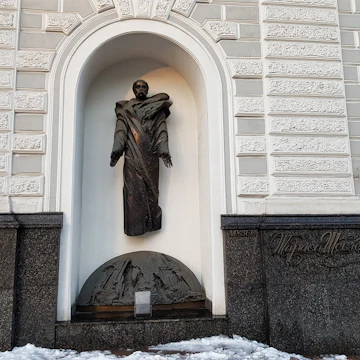 Taras Shevchenko Museum