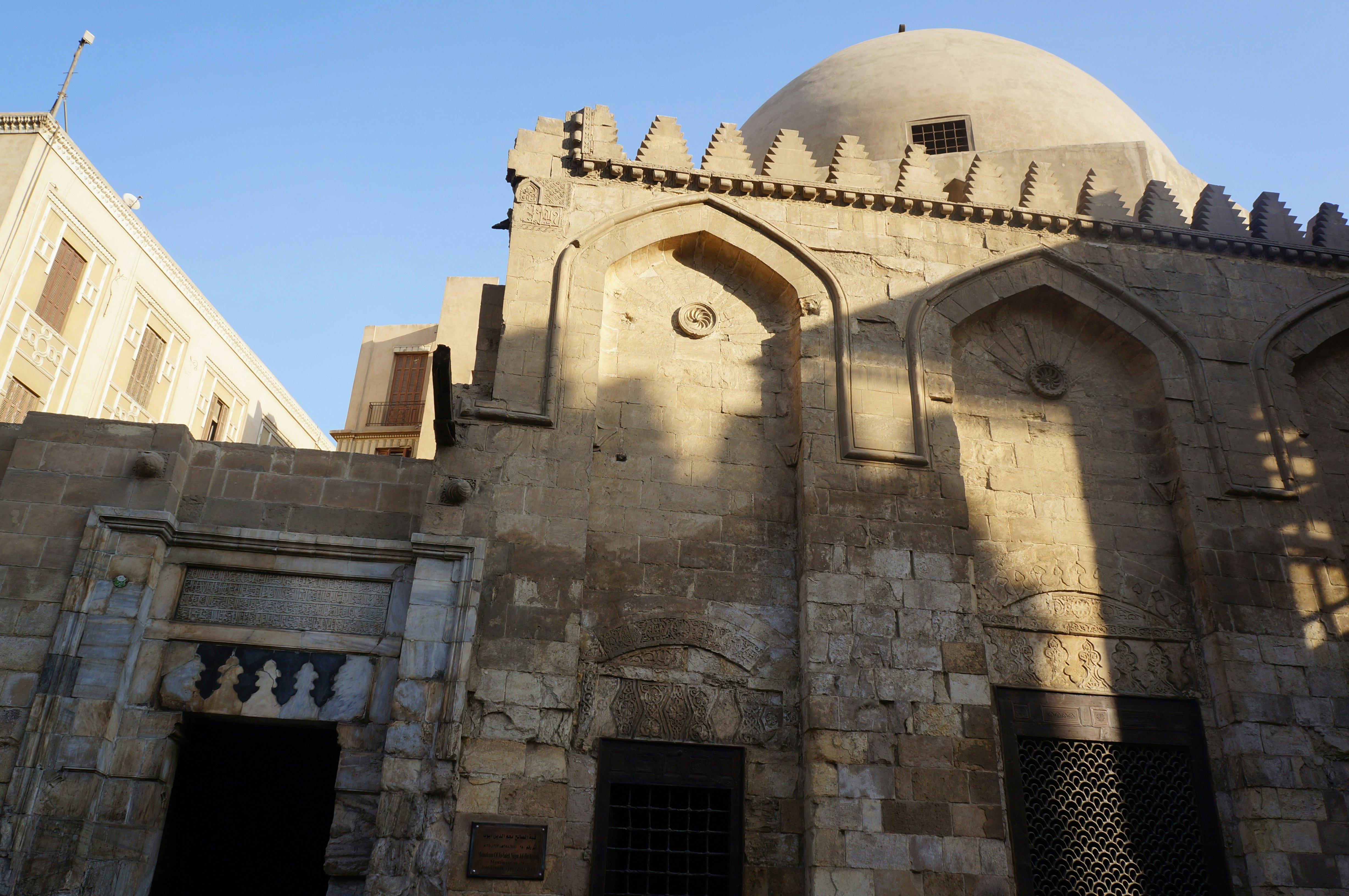 Image of Madrassa & Mausoleum of Barquq