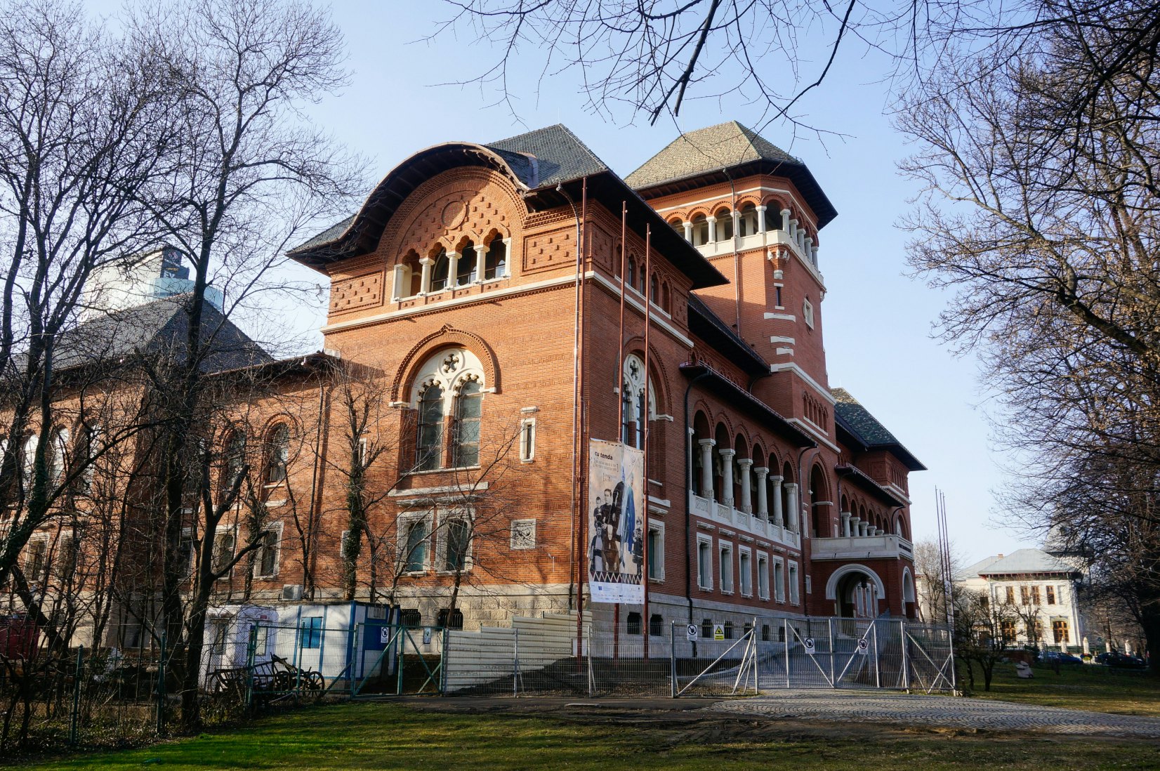 Museum of the Romanian Peasant