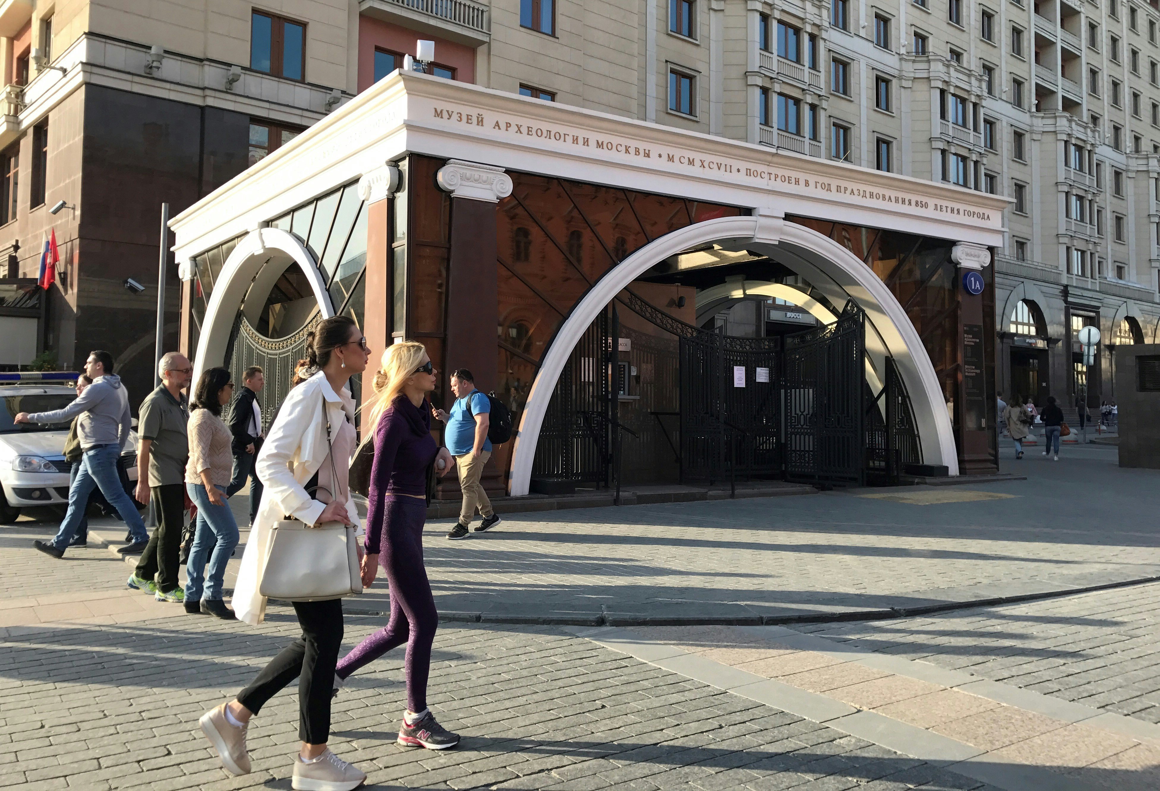 Image of Archaeological Museum