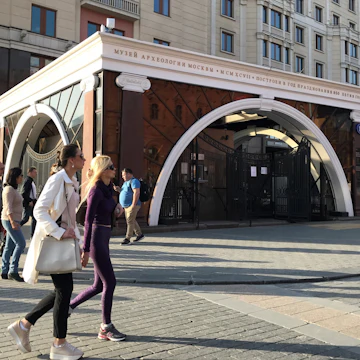 Archaeological Museum