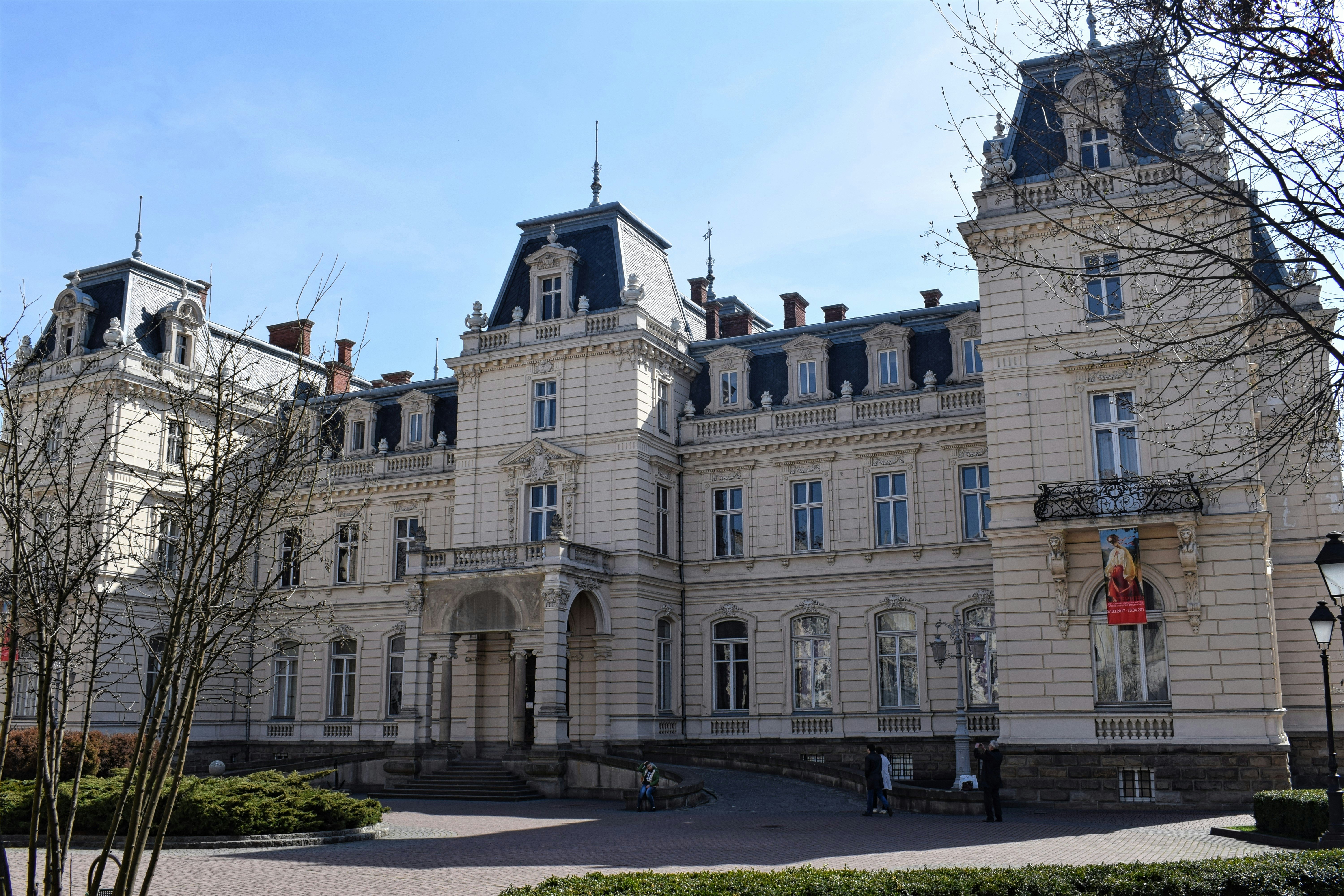 Image of Lviv Art Gallery (Pototsky Palace)