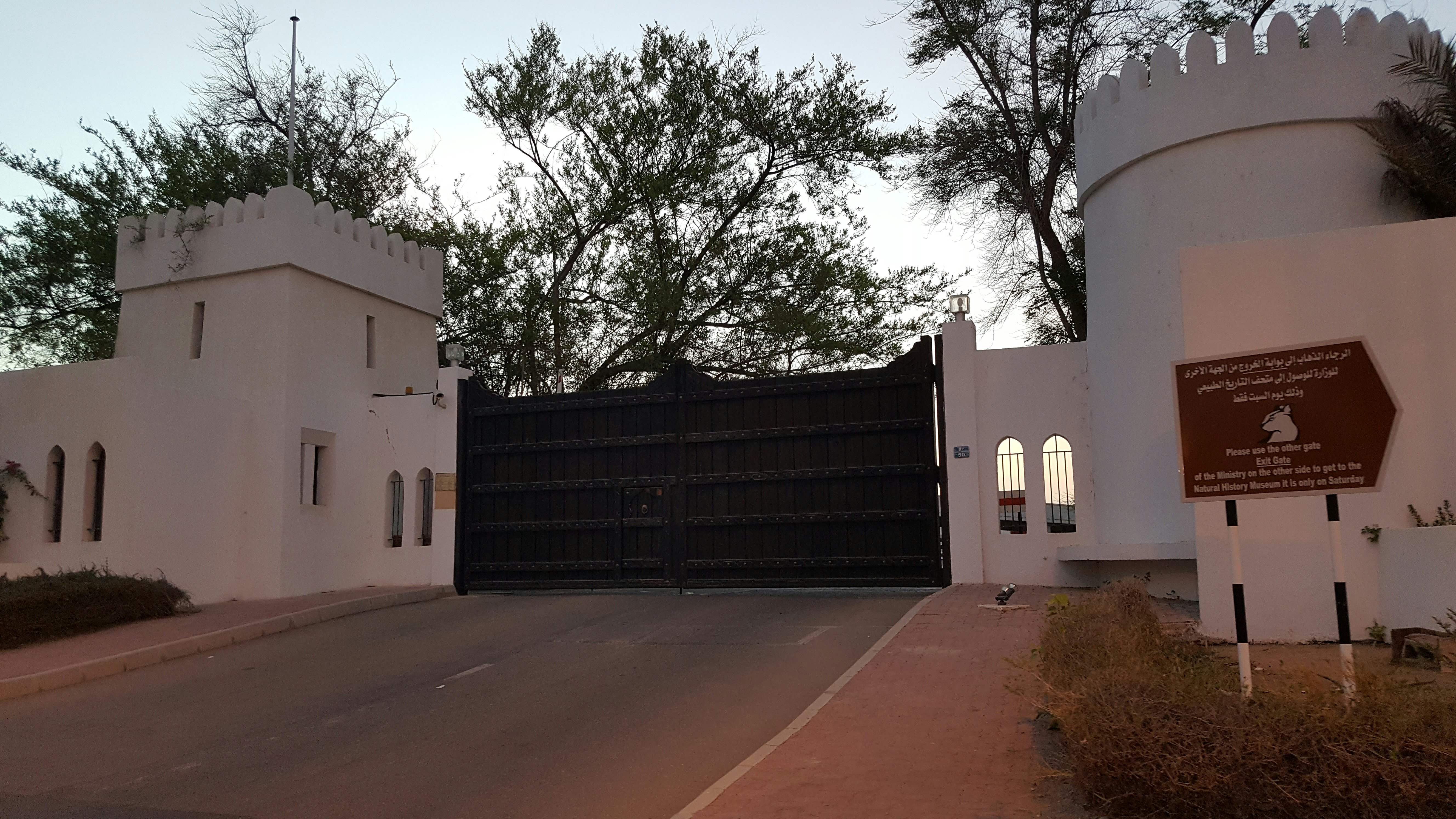 Natural History Museum