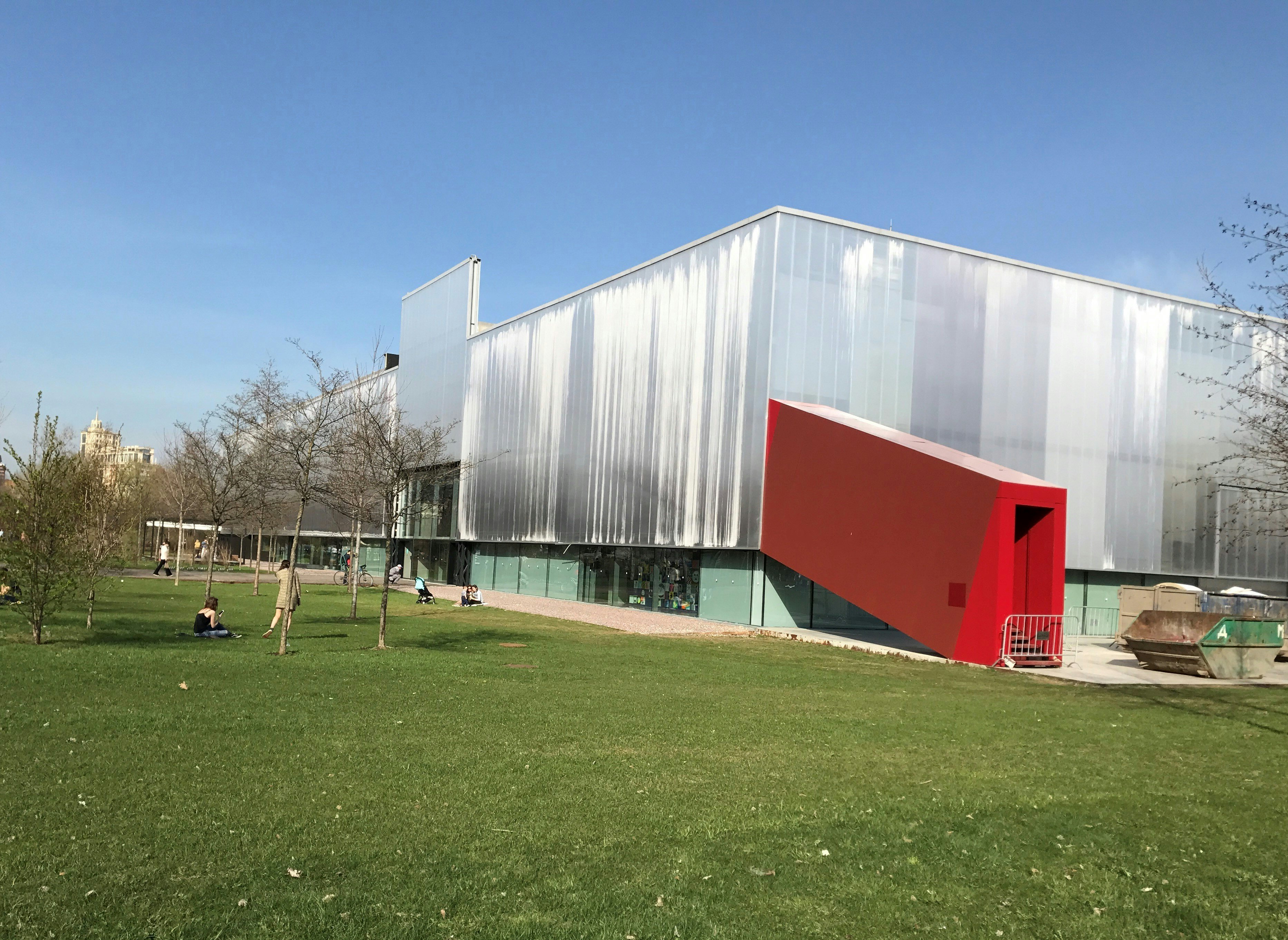 Image of Garage Museum of Contemporary Art